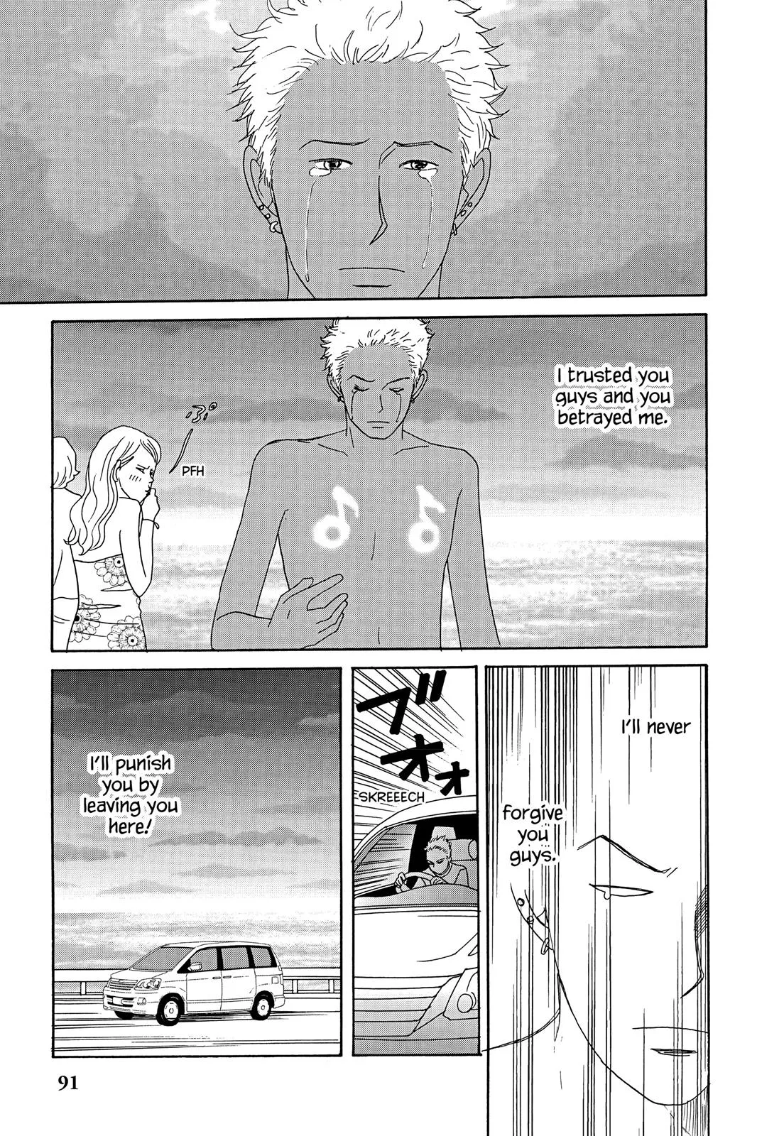 Read Nodame Cantable chapter 21 image 28 on Lezhin