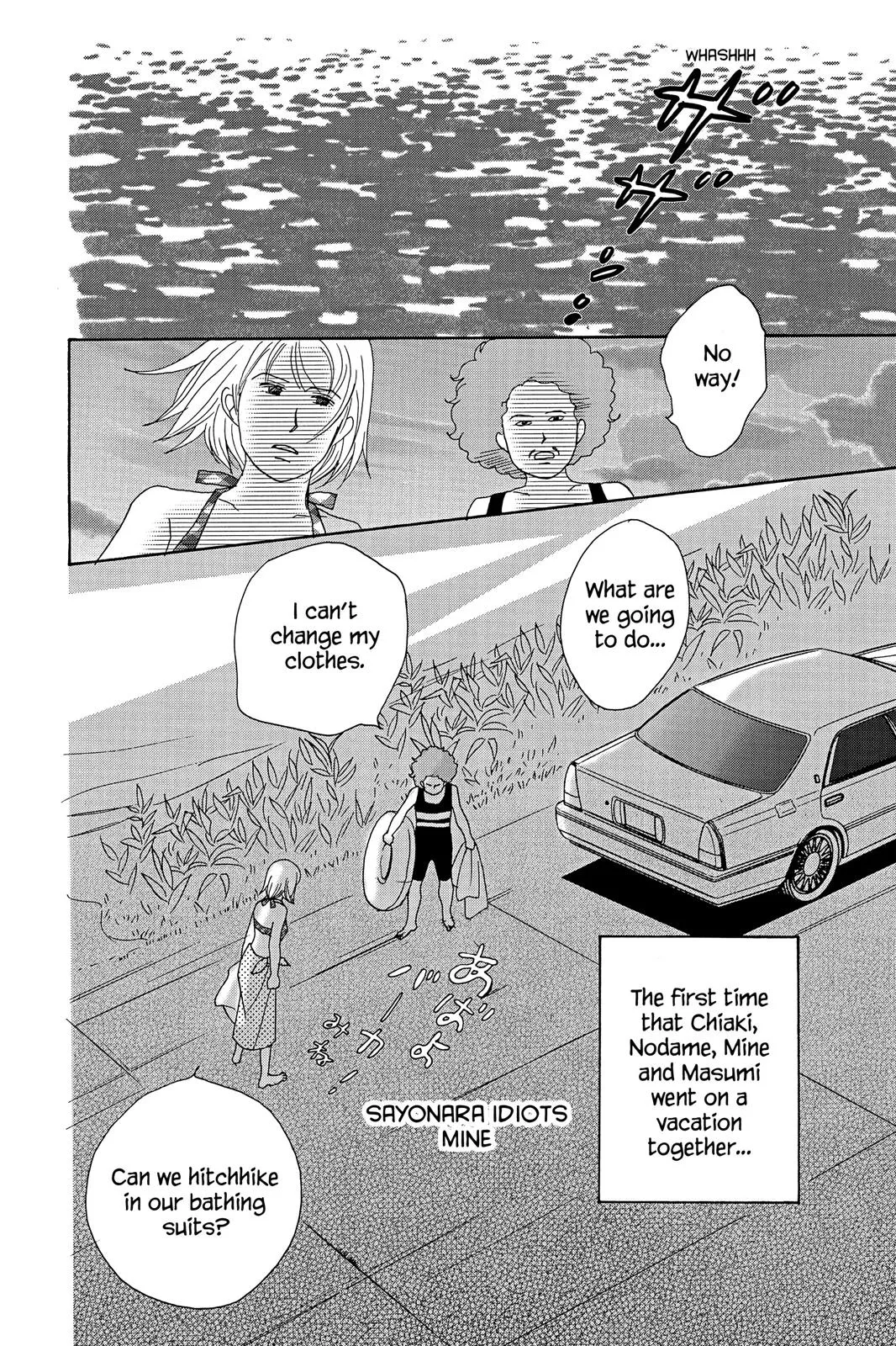 Read Nodame Cantable chapter 21 image 29 on Lezhin