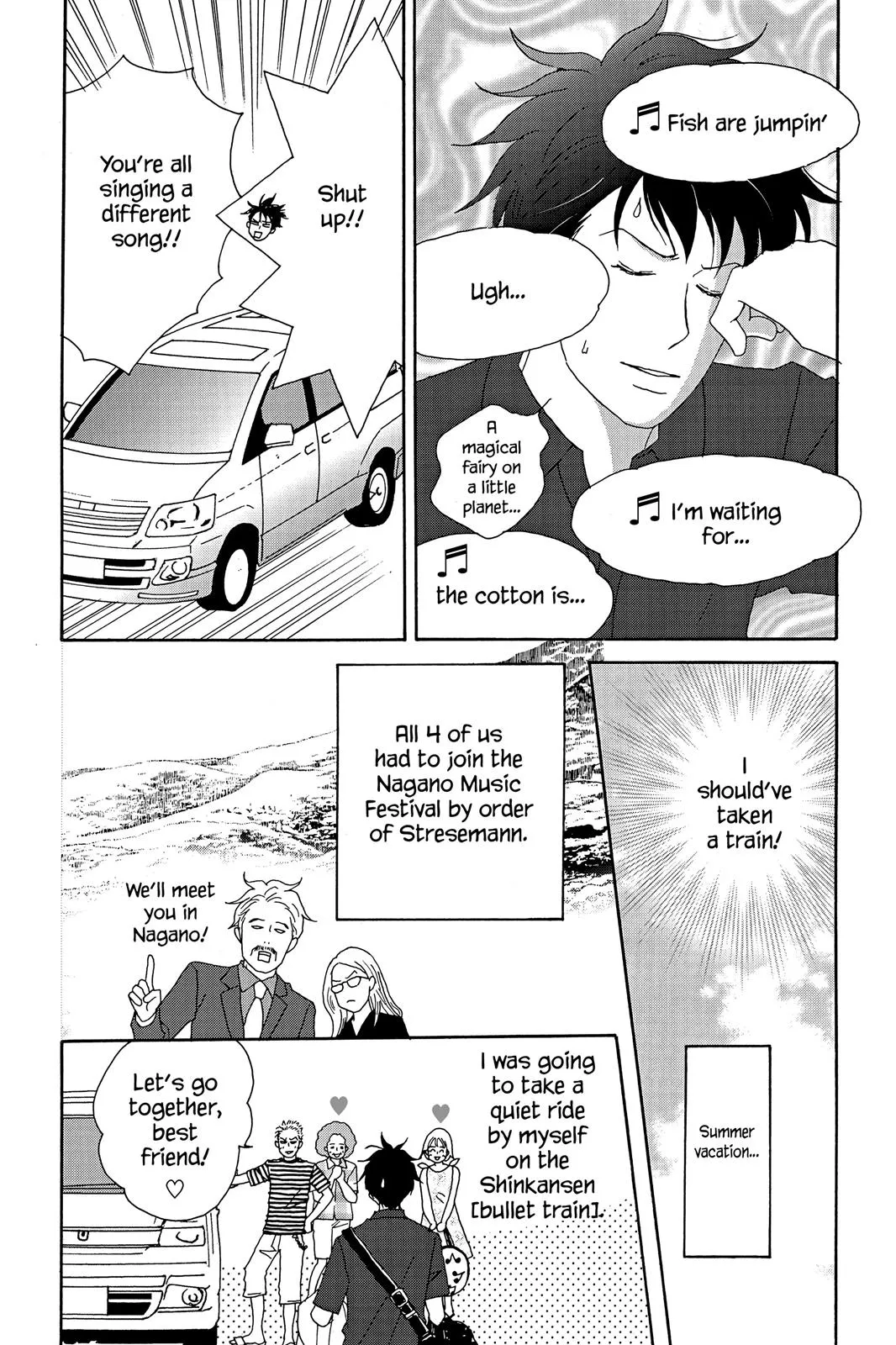 Read Nodame Cantable chapter 21 image 3 on Lezhin