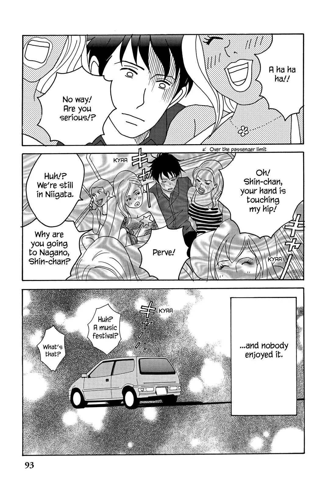 Read Nodame Cantable chapter 21 image 30 on Lezhin