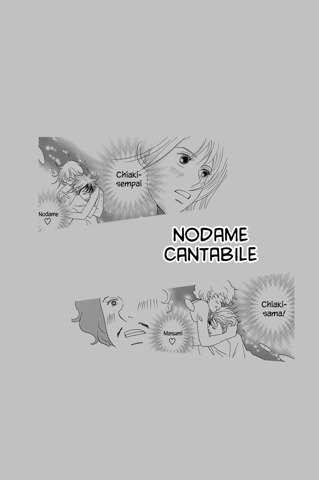 Read Nodame Cantable chapter 21 image 31 on Lezhin