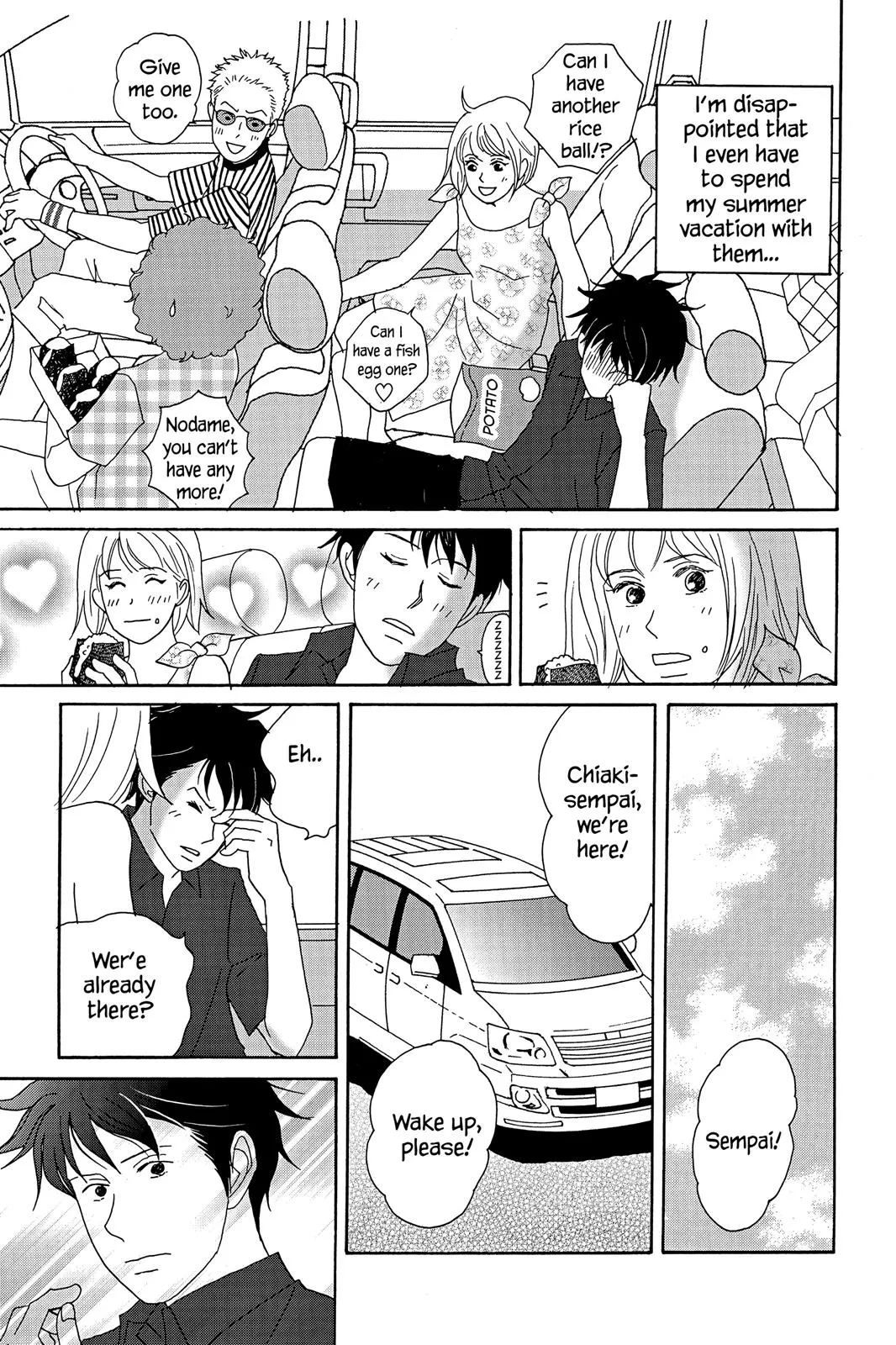 Read Nodame Cantable chapter 21 image 4 on Lezhin