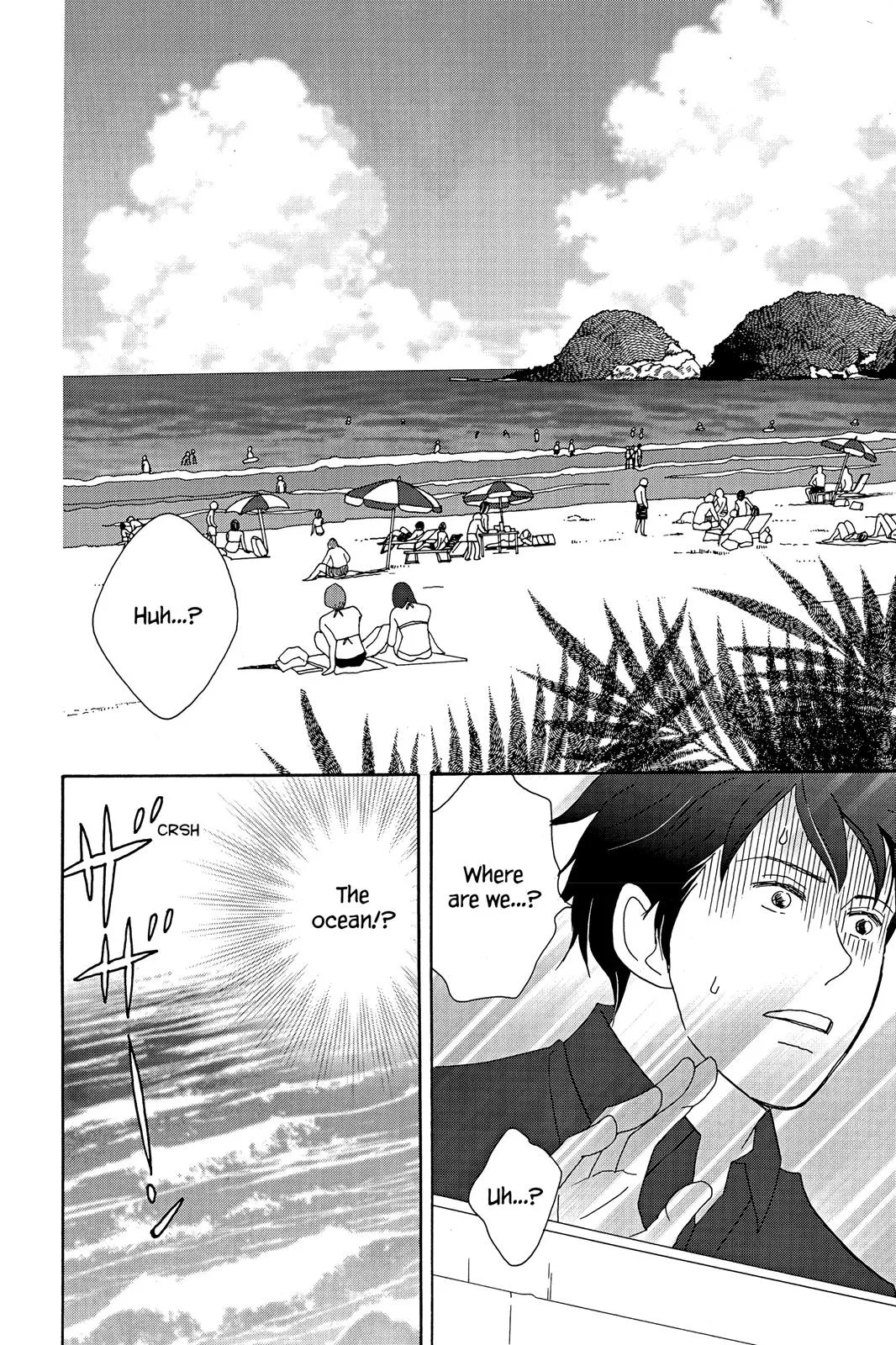 Read Nodame Cantable chapter 21 image 5 on Lezhin