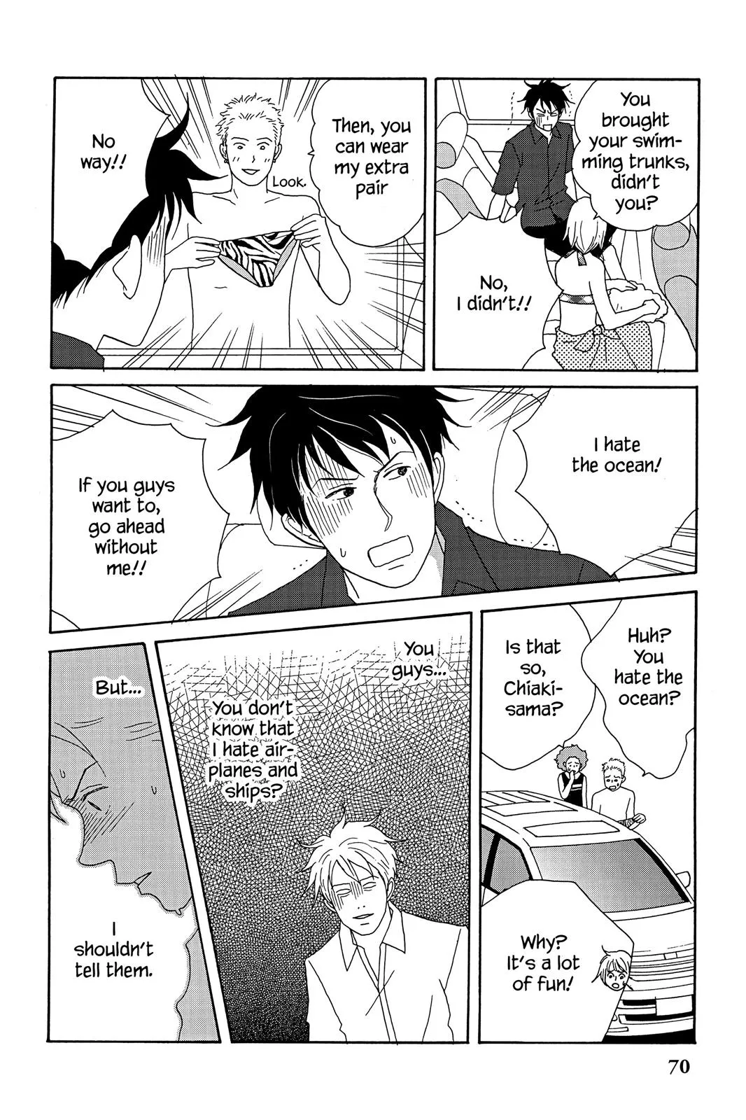 Read Nodame Cantable chapter 21 image 7 on Lezhin