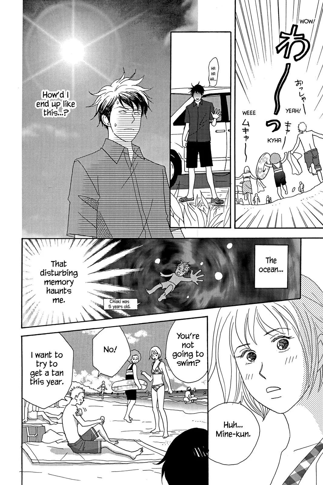 Read Nodame Cantable chapter 21 image 9 on Lezhin
