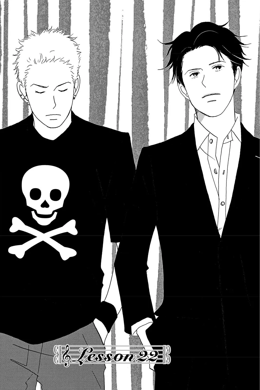 Read Nodame Cantable chapter 22 image 0 on Lezhin