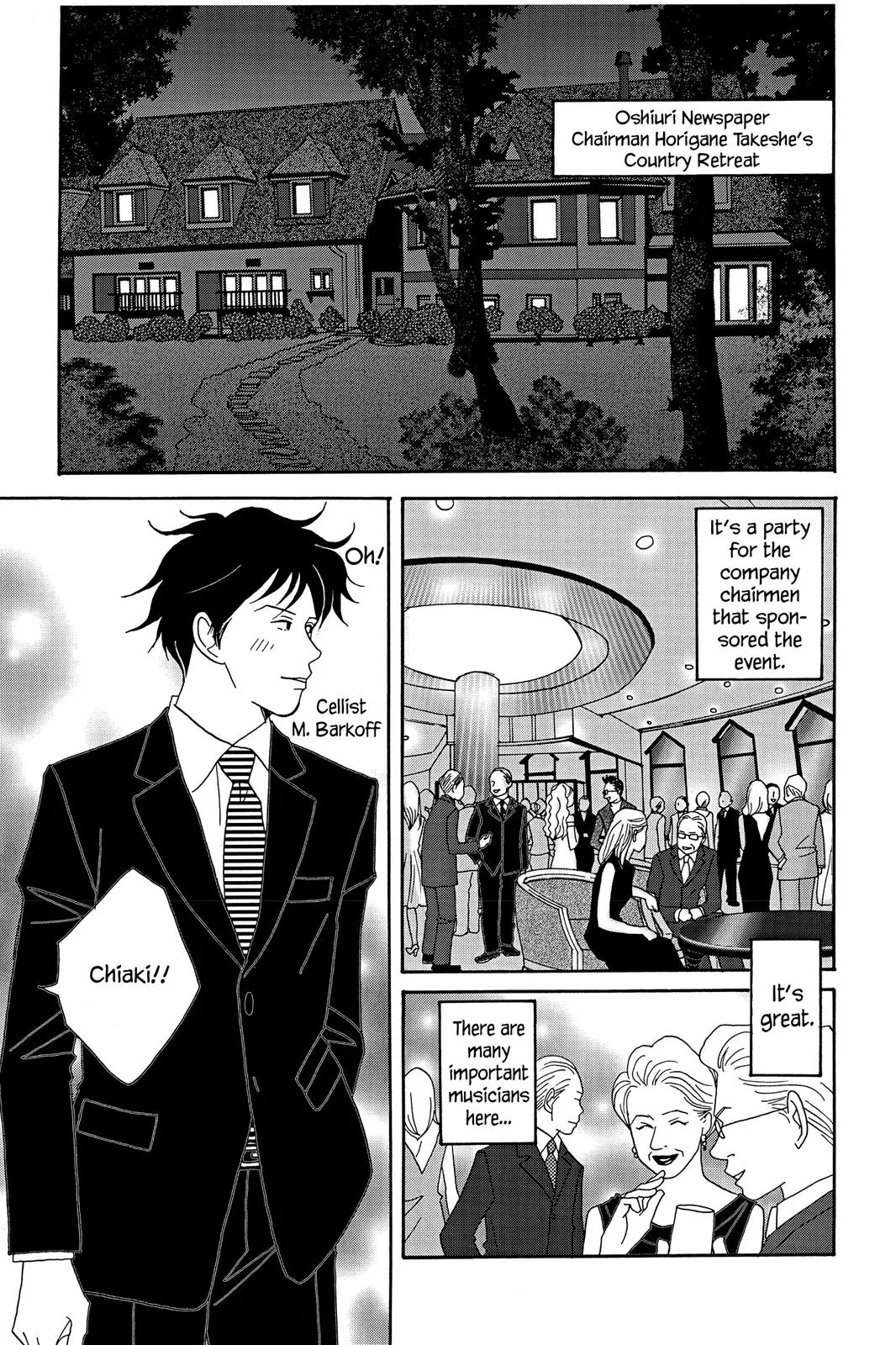 Read Nodame Cantable chapter 22 image 10 on Lezhin