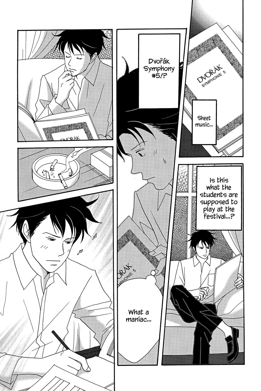 Read Nodame Cantable chapter 22 image 14 on Lezhin