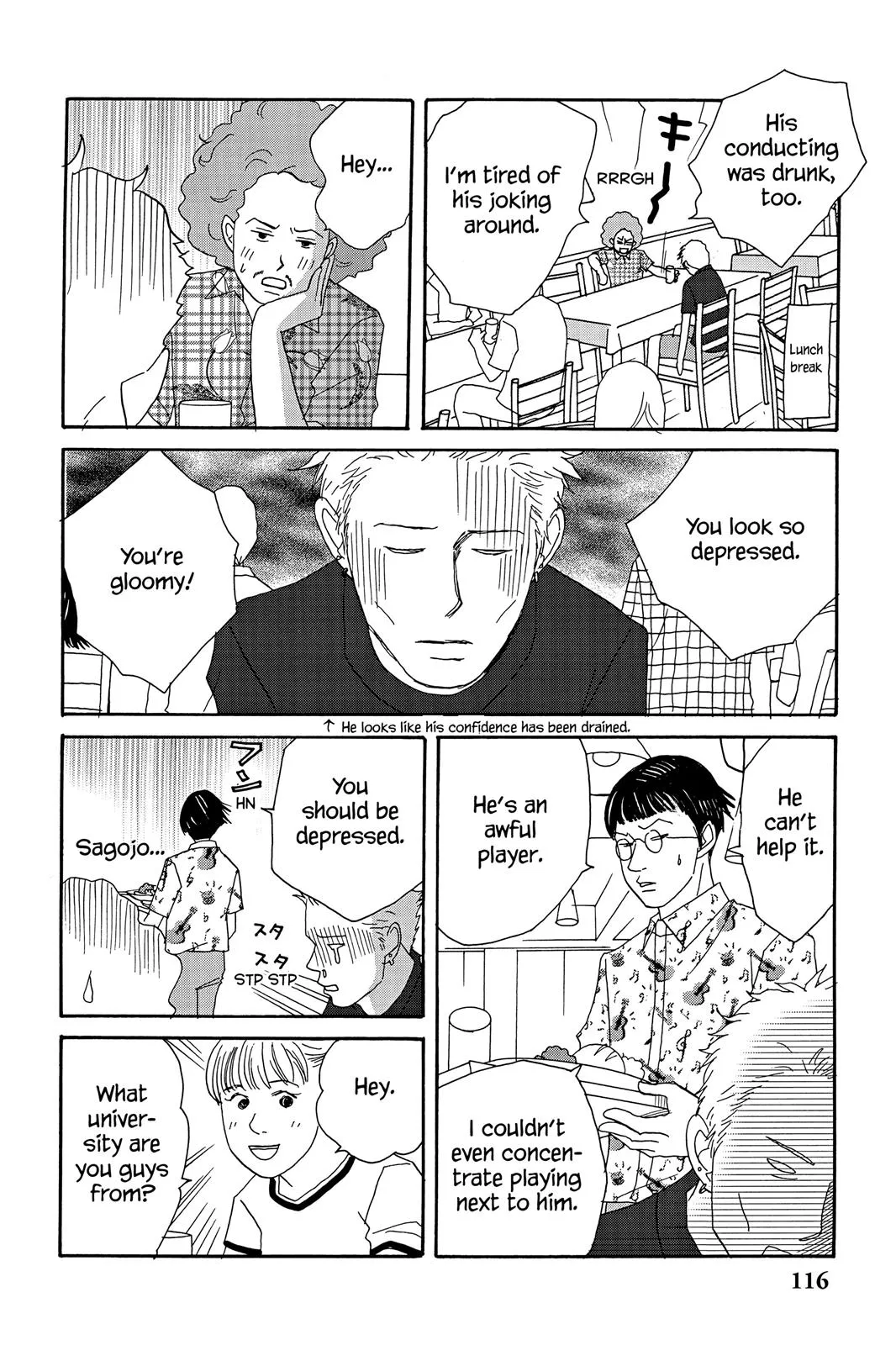 Read Nodame Cantable chapter 22 image 21 on Lezhin