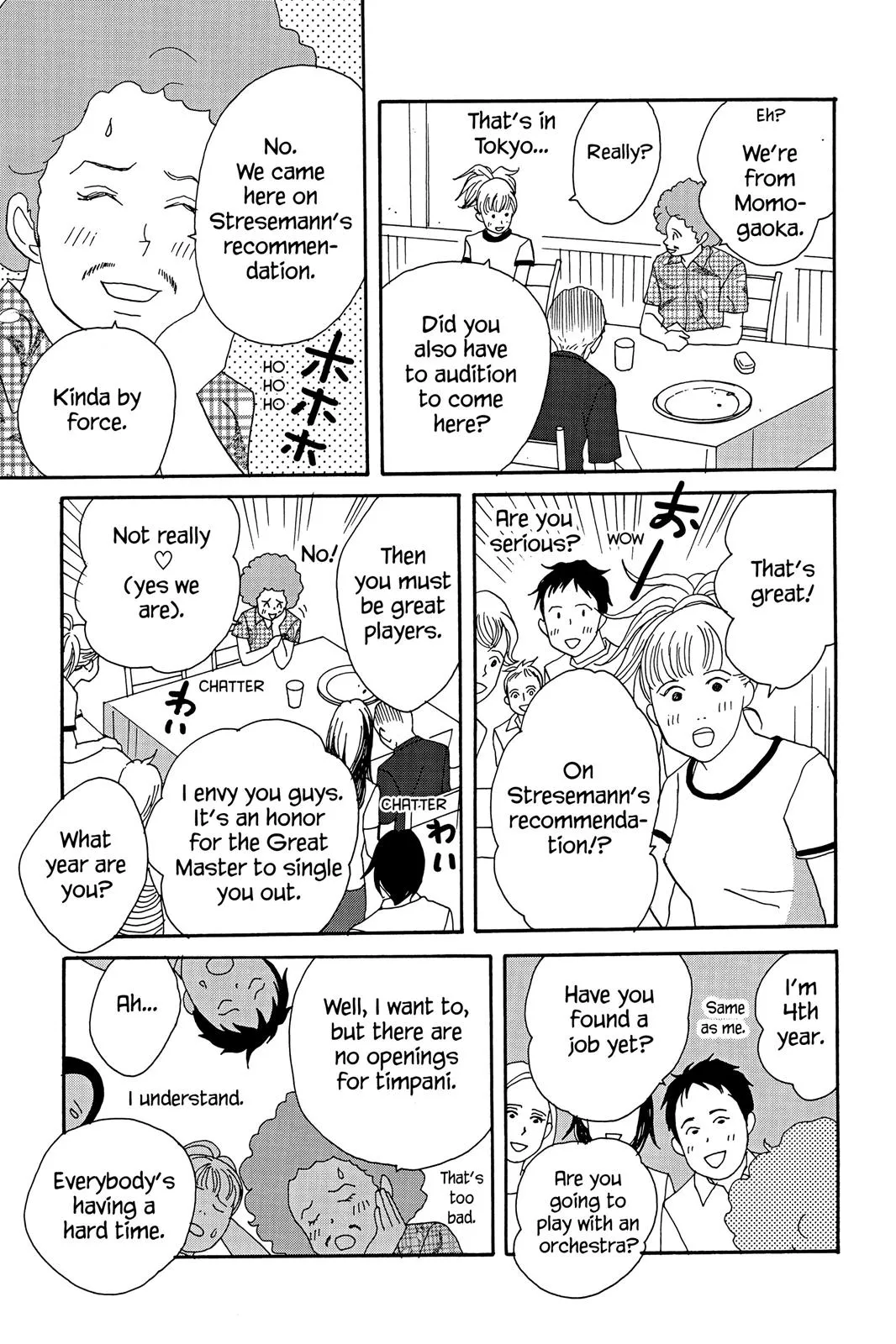 Read Nodame Cantable chapter 22 image 22 on Lezhin