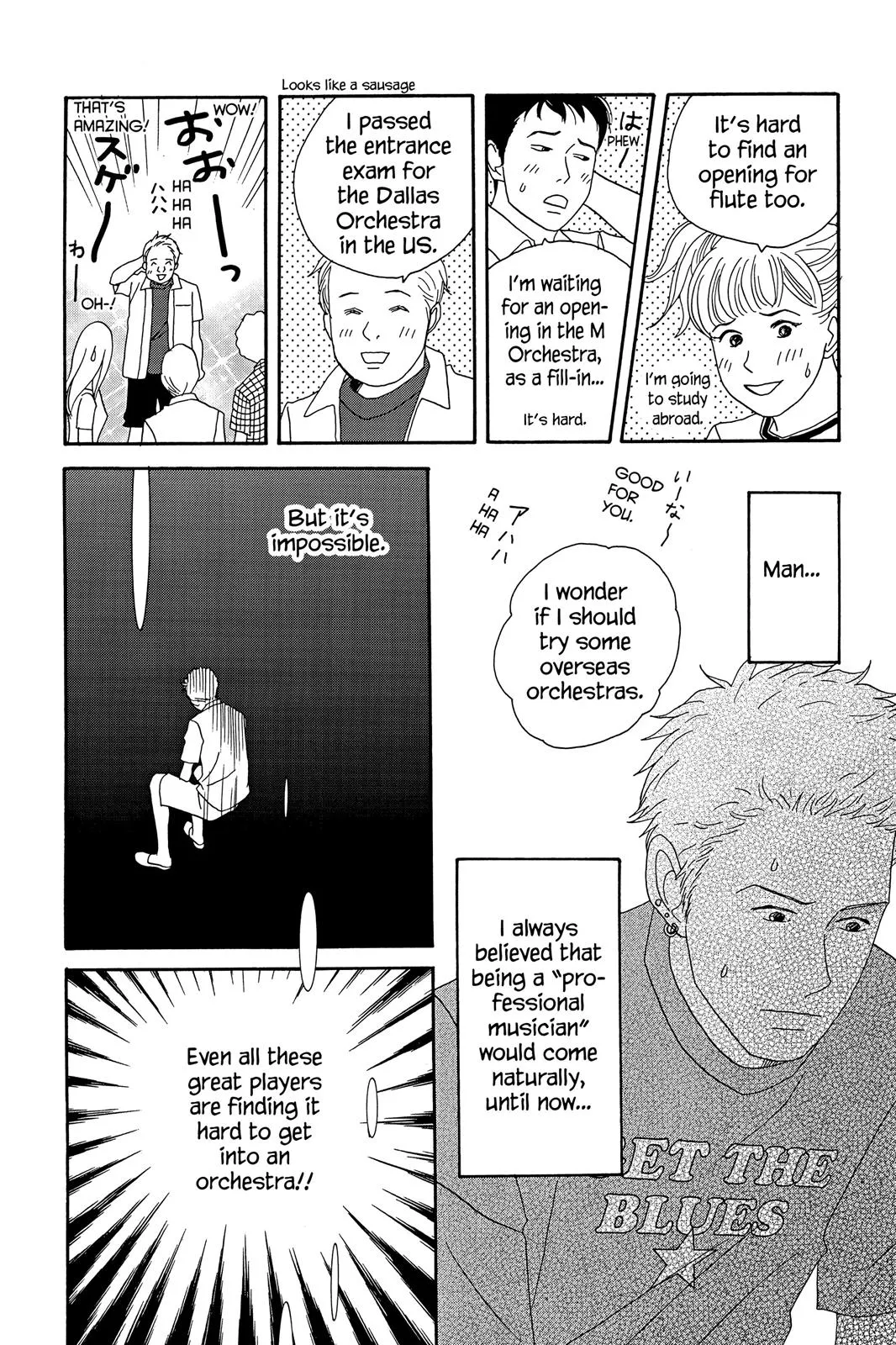 Read Nodame Cantable chapter 22 image 23 on Lezhin