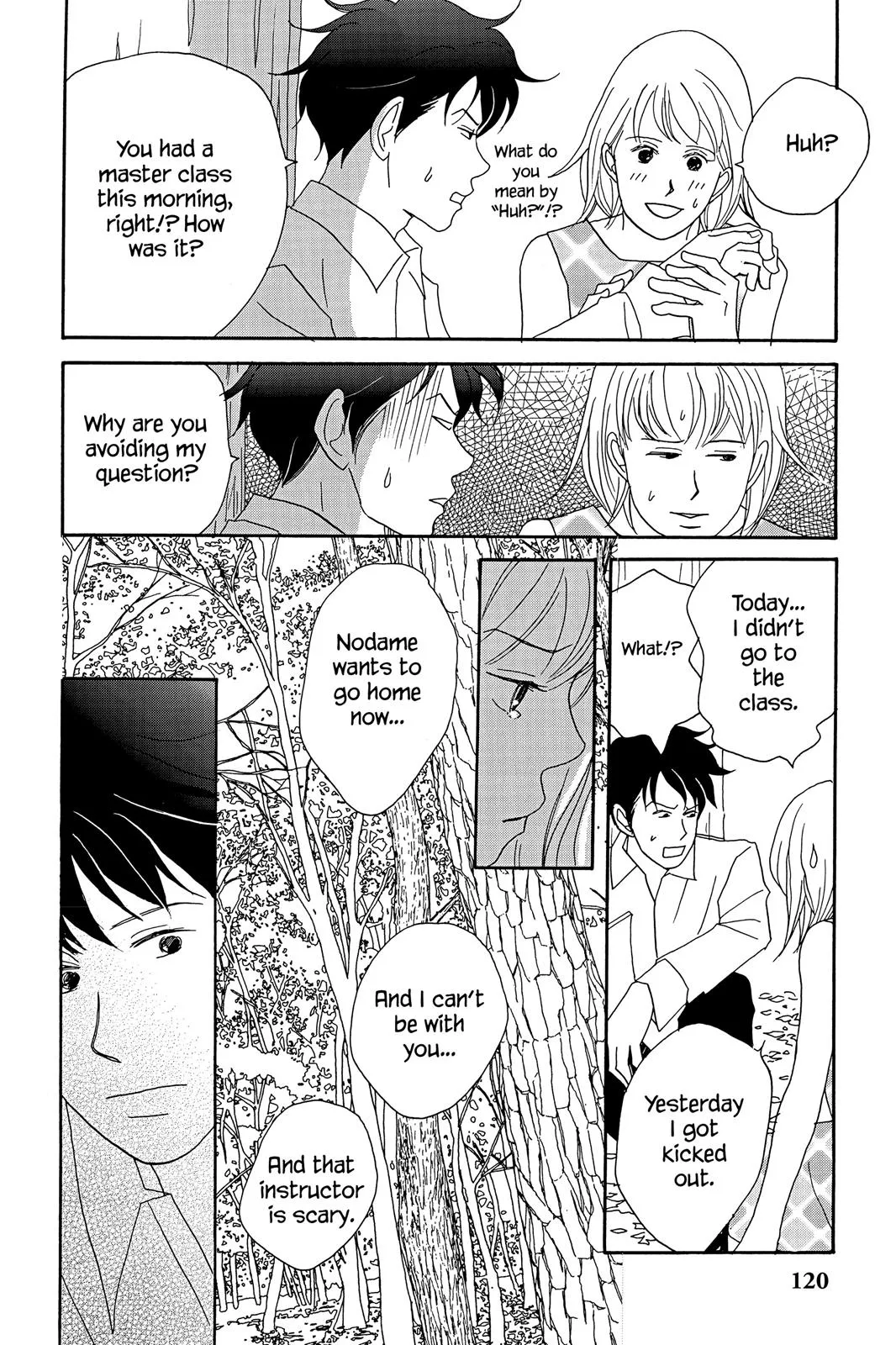 Read Nodame Cantable chapter 22 image 25 on Lezhin