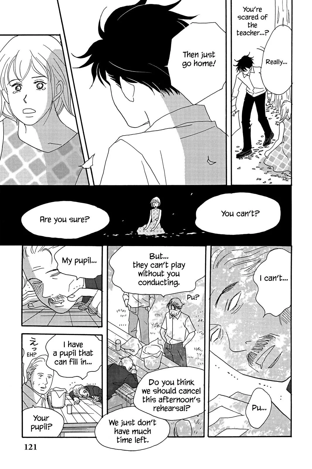 Read Nodame Cantable chapter 22 image 26 on Lezhin