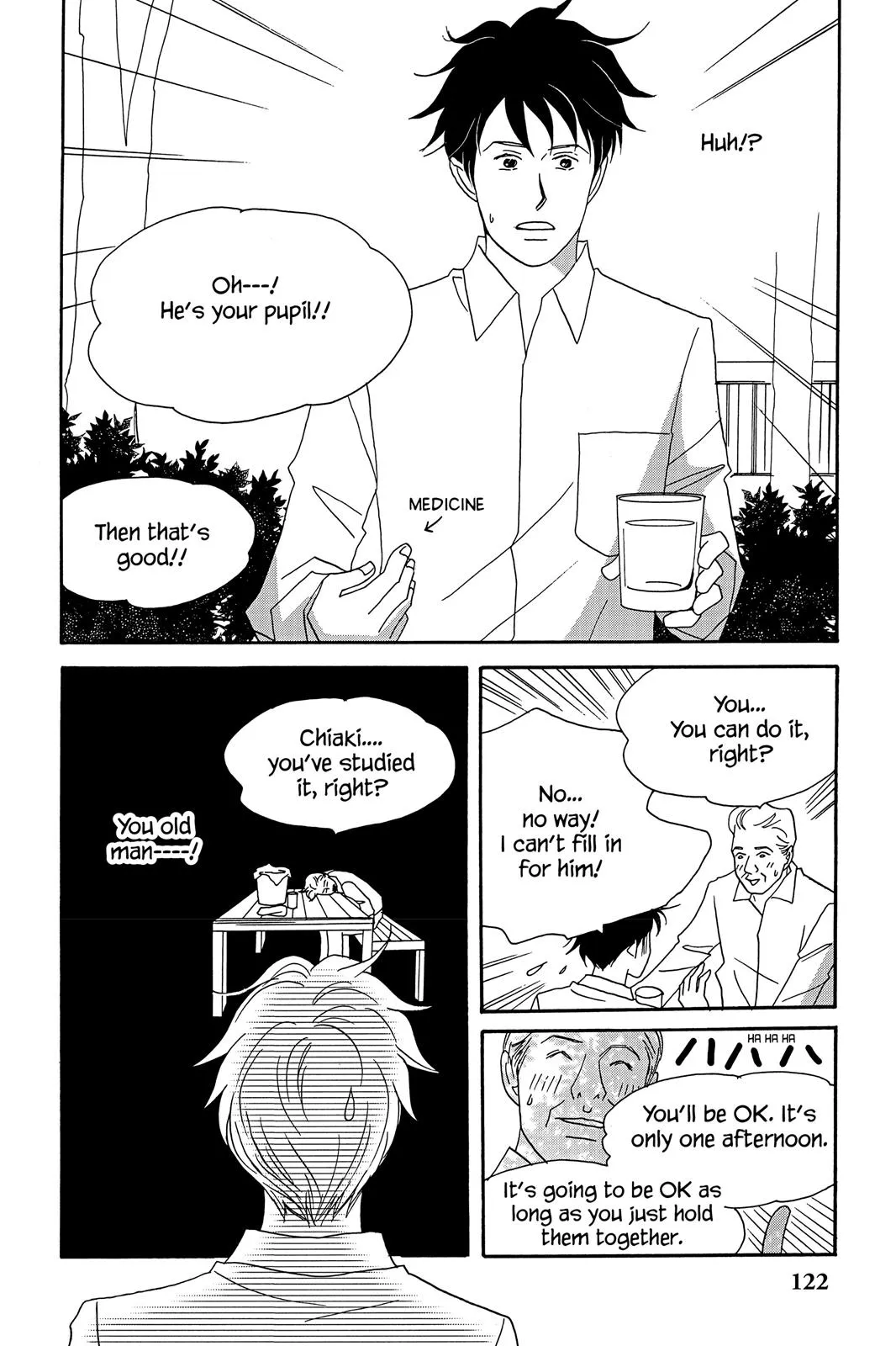 Read Nodame Cantable chapter 22 image 27 on Lezhin