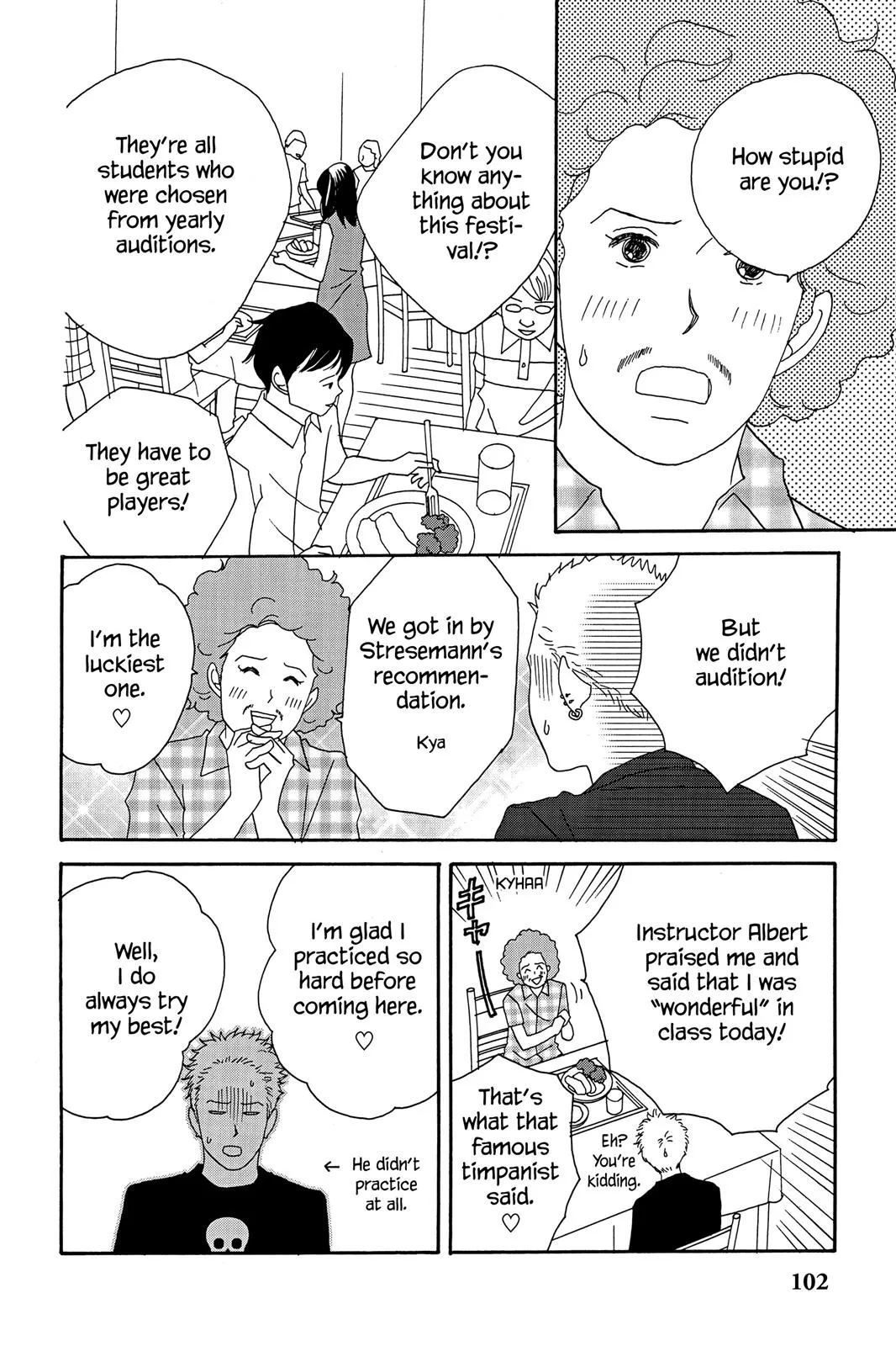 Read Nodame Cantable chapter 22 image 7 on Lezhin