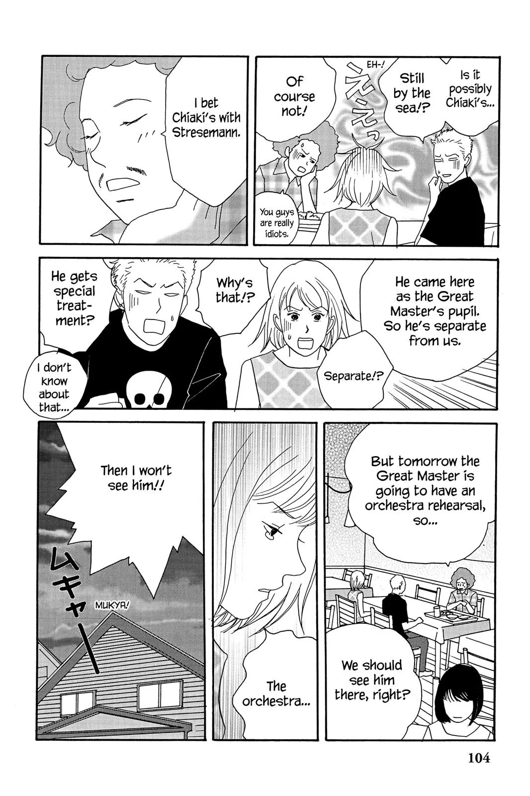 Read Nodame Cantable chapter 22 image 9 on Lezhin