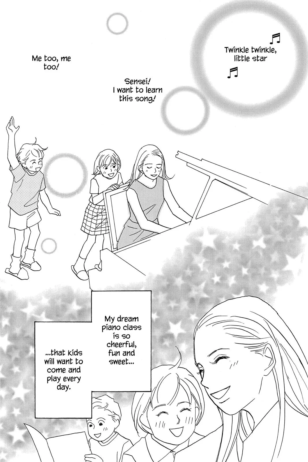 Read Nodame Cantable chapter 23.5 image 1 on Lezhin