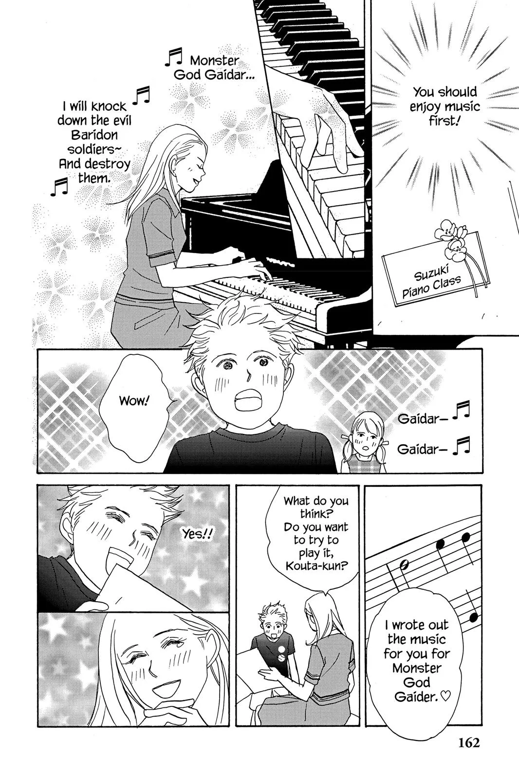 Read Nodame Cantable chapter 23.5 image 11 on Lezhin