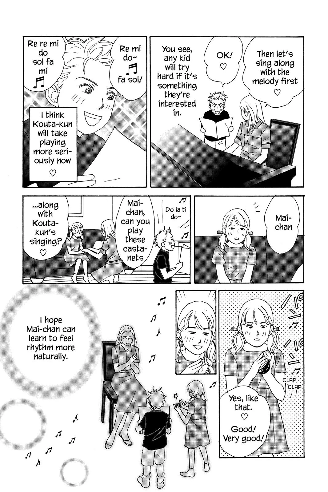 Read Nodame Cantable chapter 23.5 image 12 on Lezhin