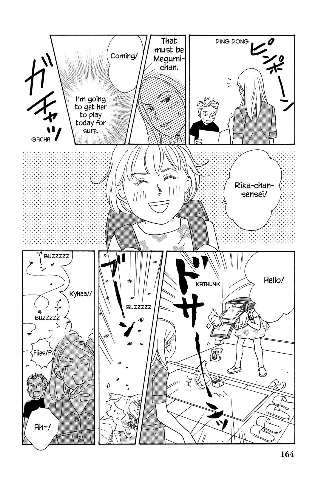 Read Nodame Cantable chapter 23.5 image 13 on Lezhin
