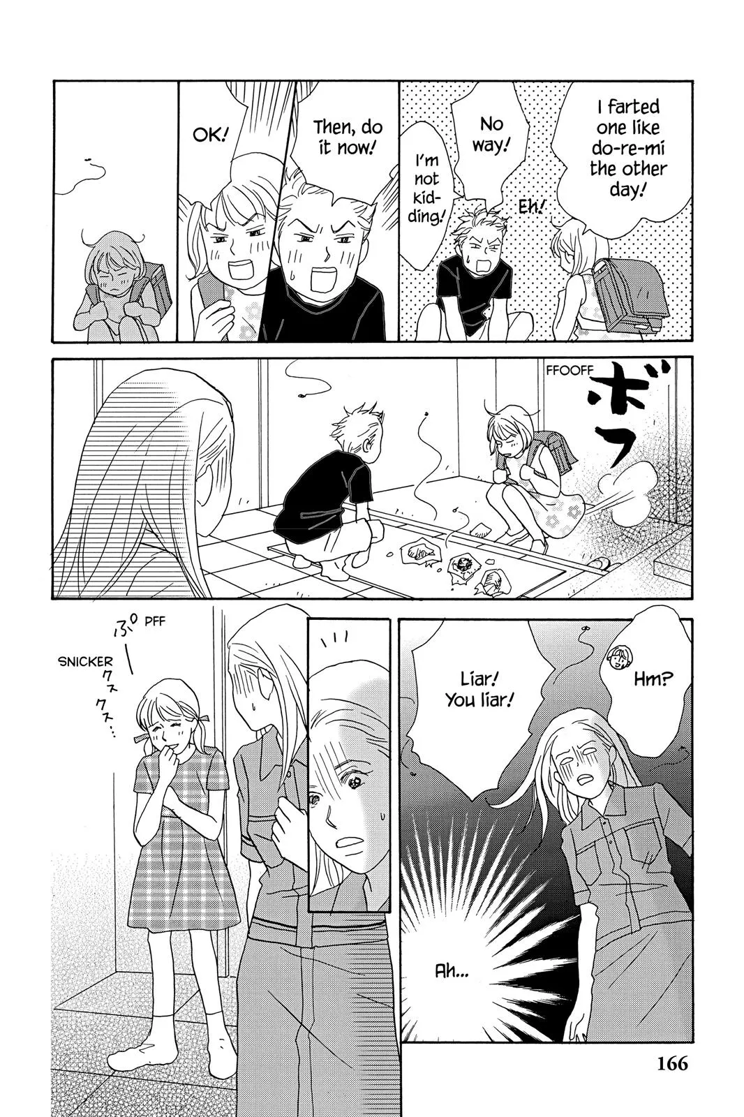Read Nodame Cantable chapter 23.5 image 15 on Lezhin