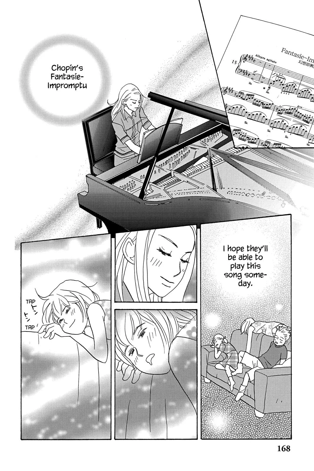 Read Nodame Cantable chapter 23.5 image 17 on Lezhin
