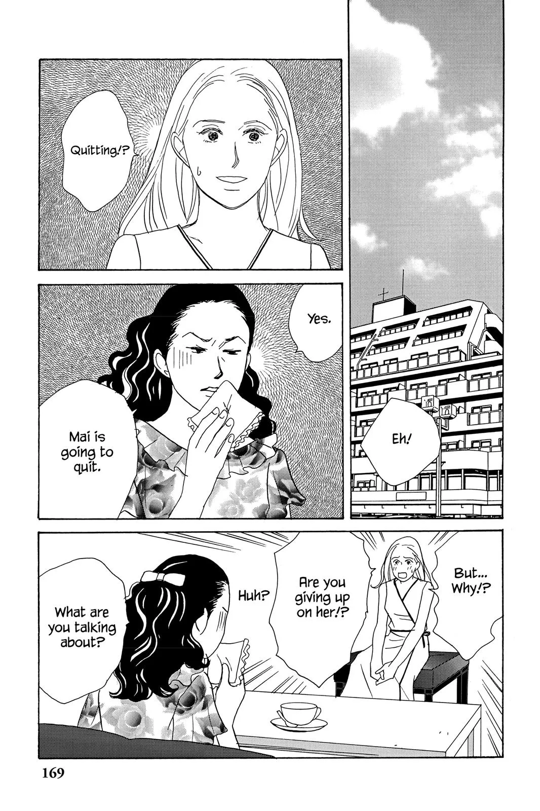 Read Nodame Cantable chapter 23.5 image 18 on Lezhin