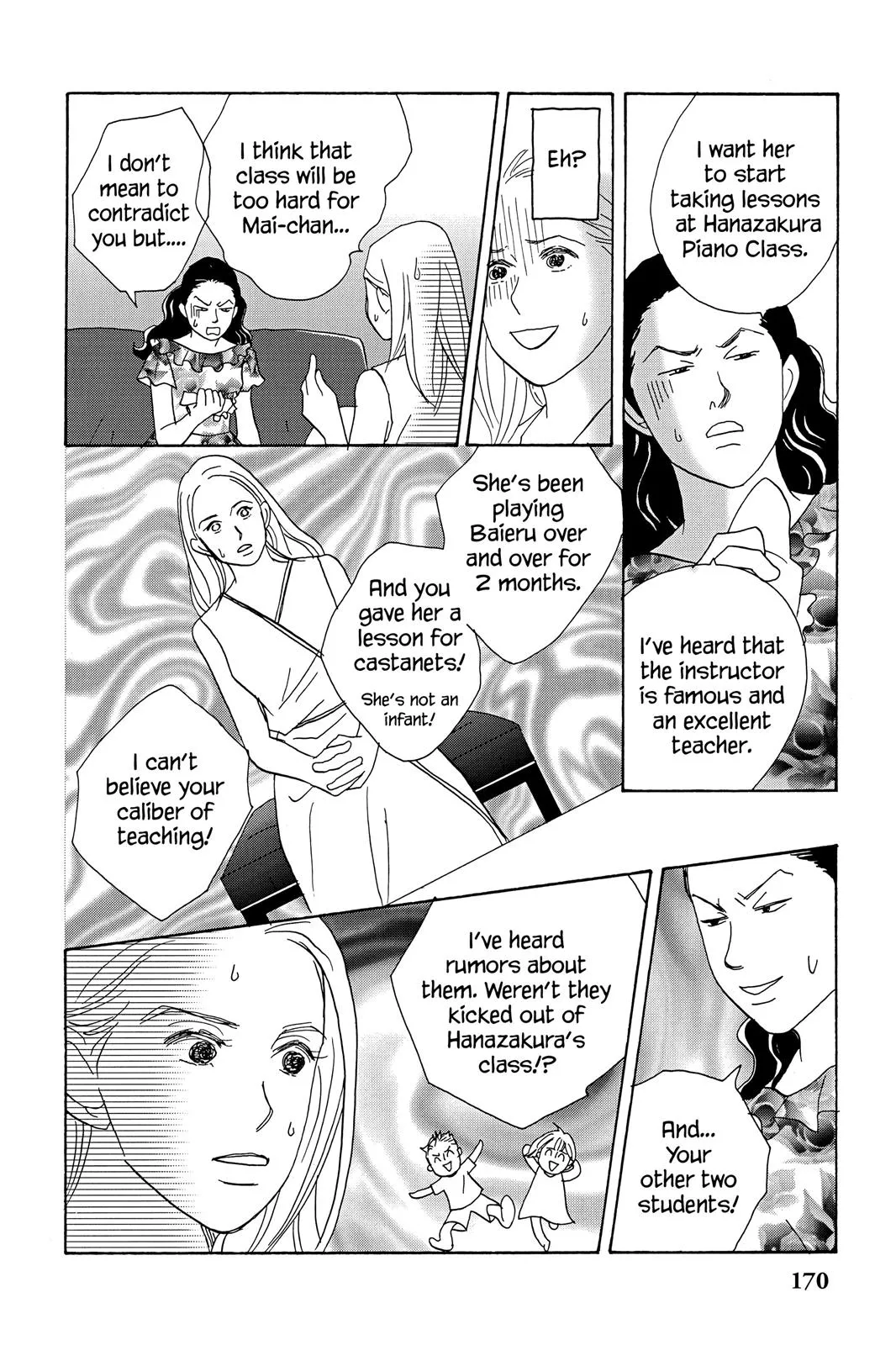 Read Nodame Cantable chapter 23.5 image 19 on Lezhin