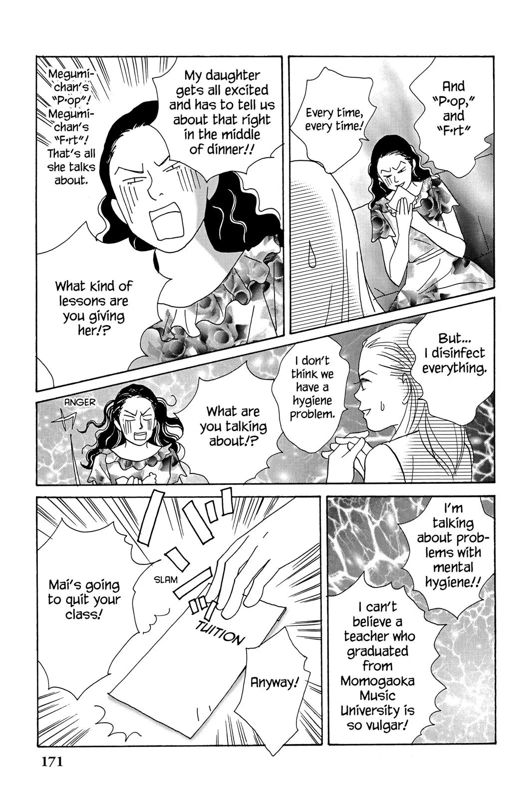 Read Nodame Cantable chapter 23.5 image 20 on Lezhin