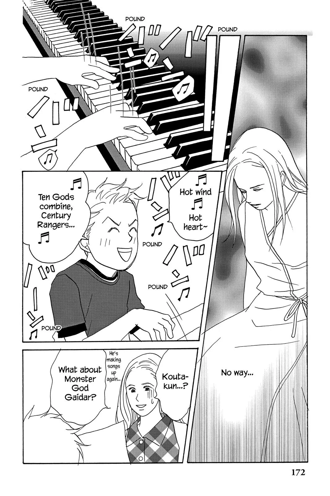 Read Nodame Cantable chapter 23.5 image 21 on Lezhin