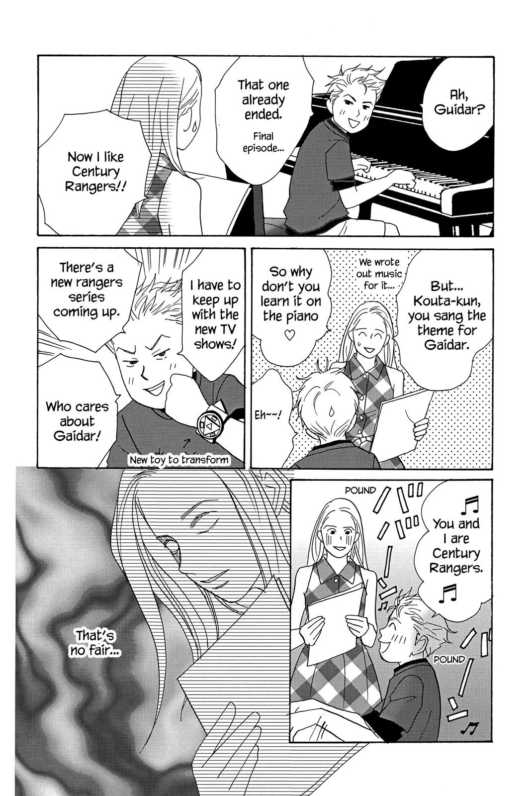 Read Nodame Cantable chapter 23.5 image 22 on Lezhin