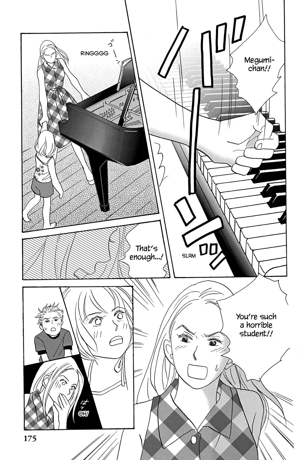 Read Nodame Cantable chapter 23.5 image 24 on Lezhin
