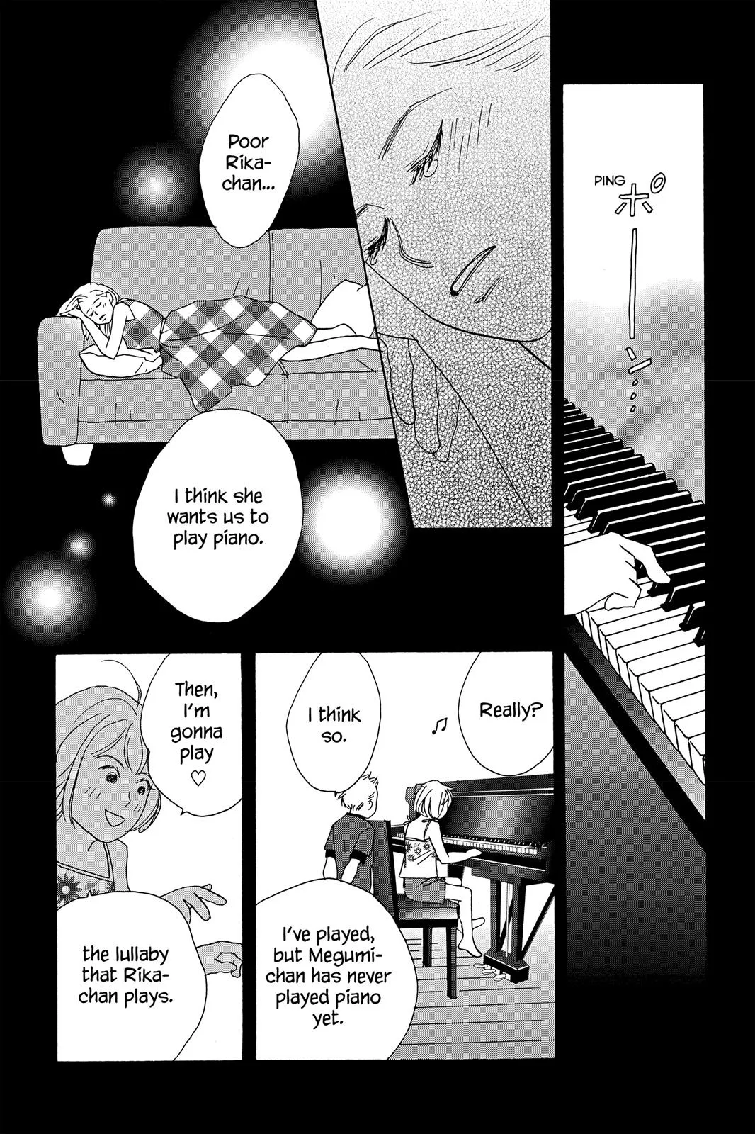 Read Nodame Cantable chapter 23.5 image 26 on Lezhin