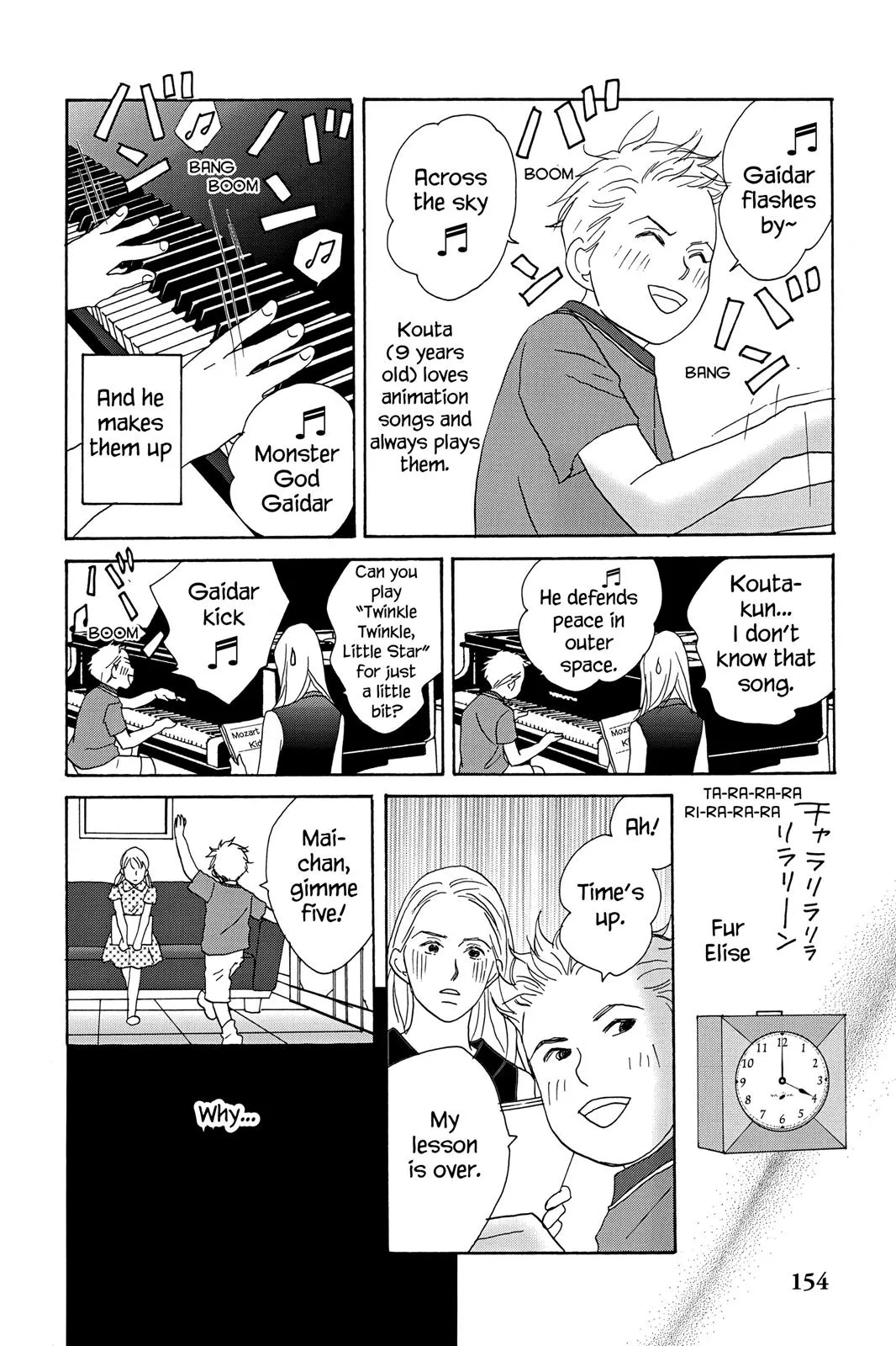 Read Nodame Cantable chapter 23.5 image 3 on Lezhin