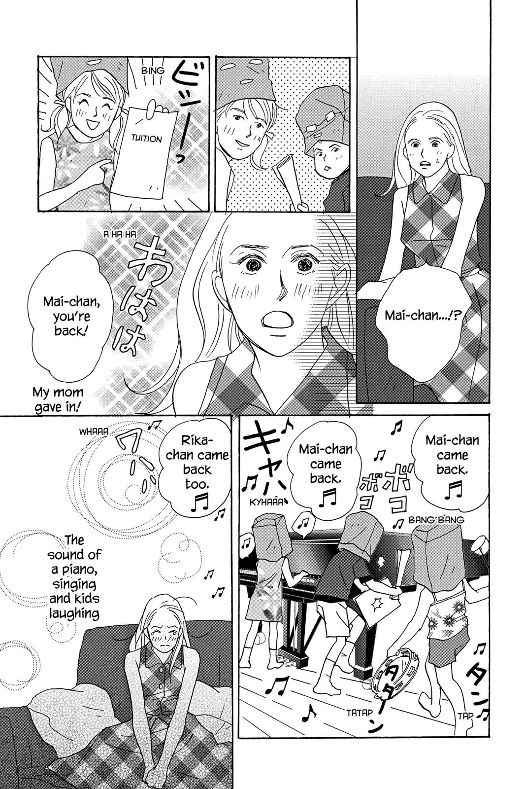 Read Nodame Cantable chapter 23.5 image 30 on Lezhin