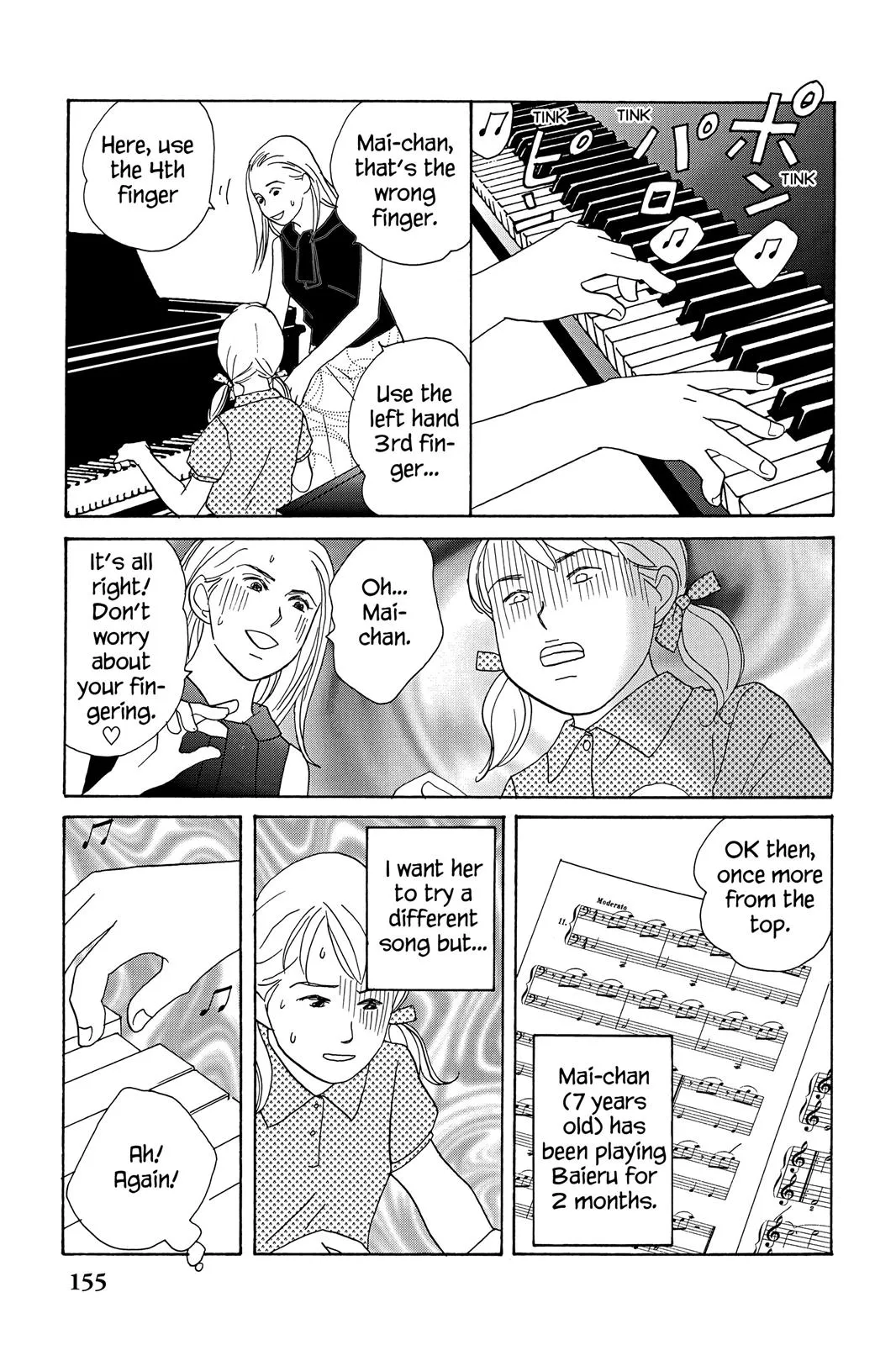 Read Nodame Cantable chapter 23.5 image 4 on Lezhin