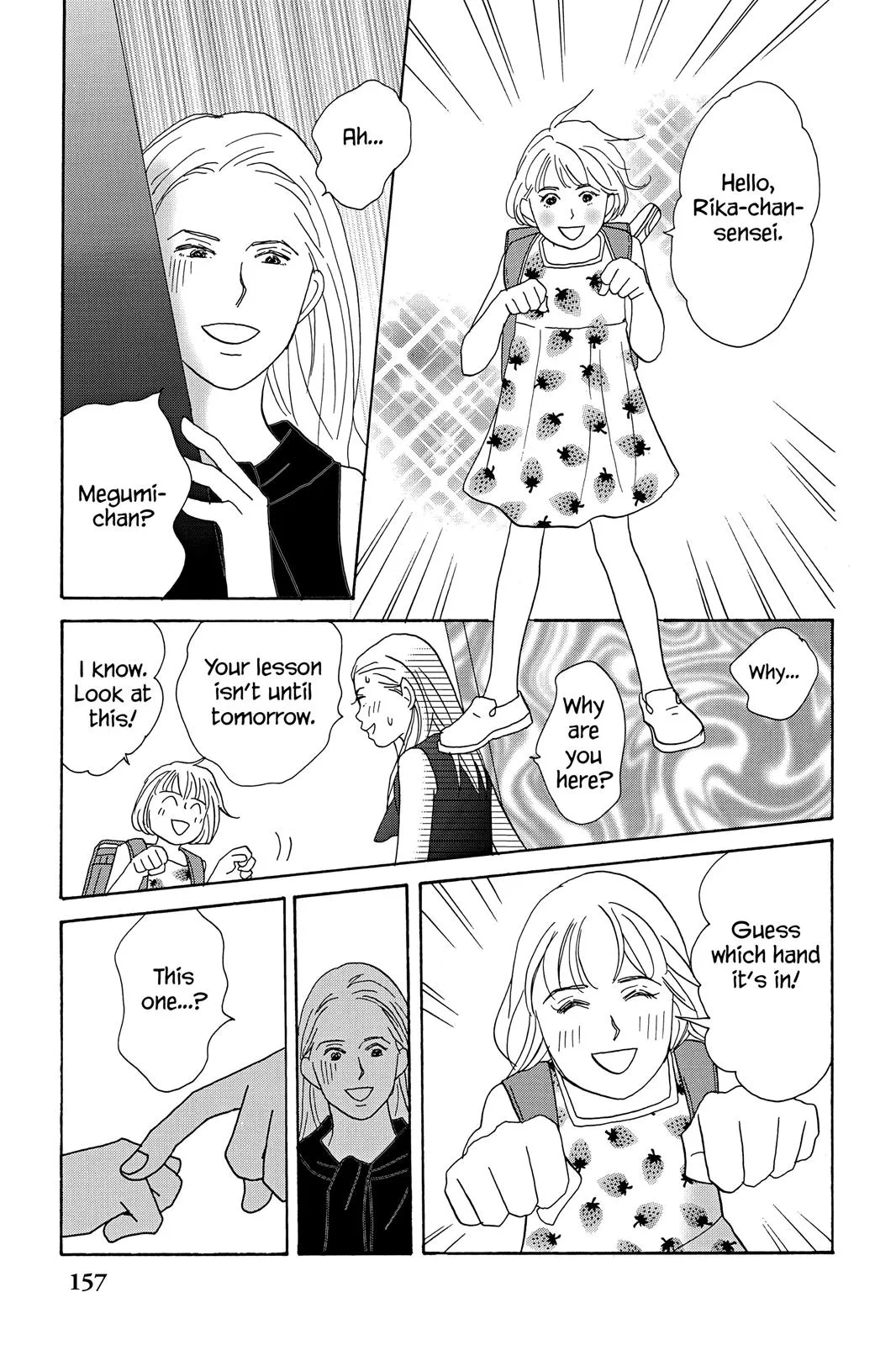 Read Nodame Cantable chapter 23.5 image 6 on Lezhin