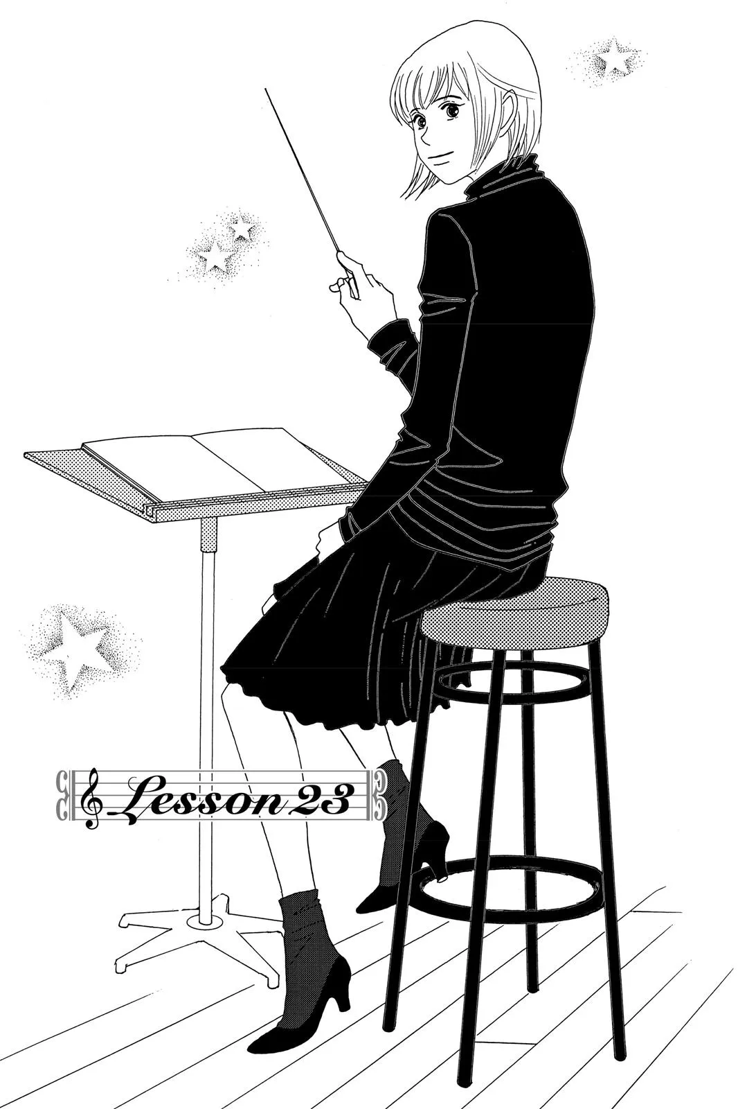 Read Nodame Cantable chapter 23 image 0 on Lezhin