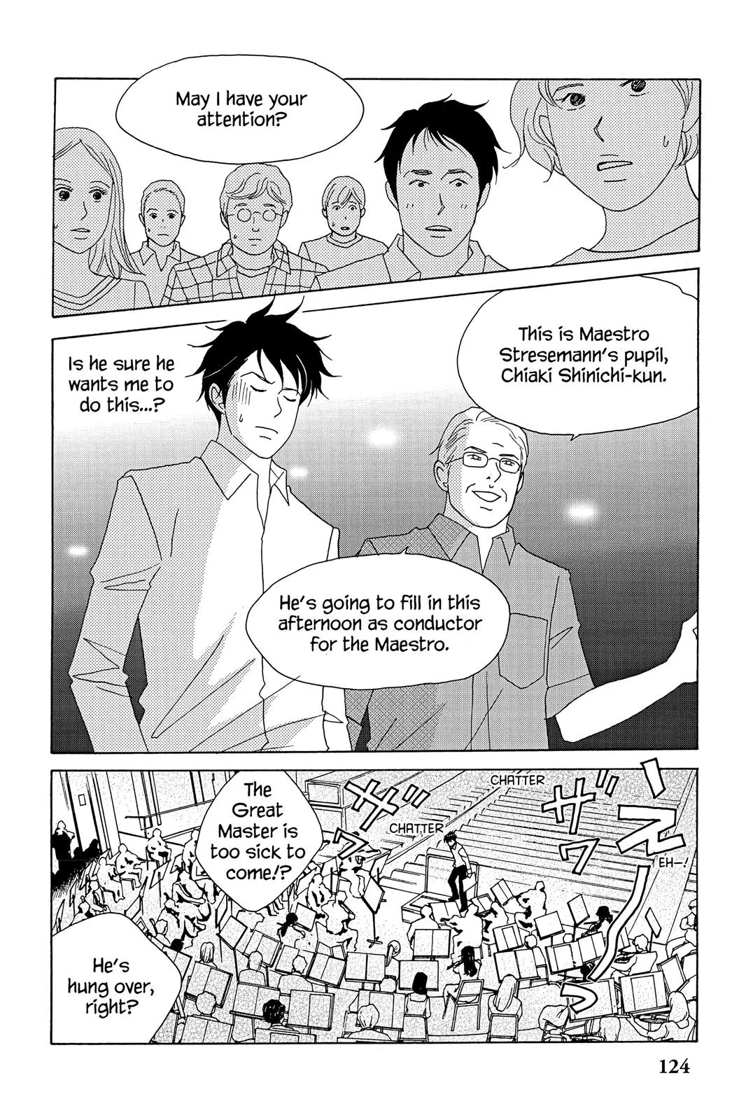 Read Nodame Cantable chapter 23 image 1 on Lezhin