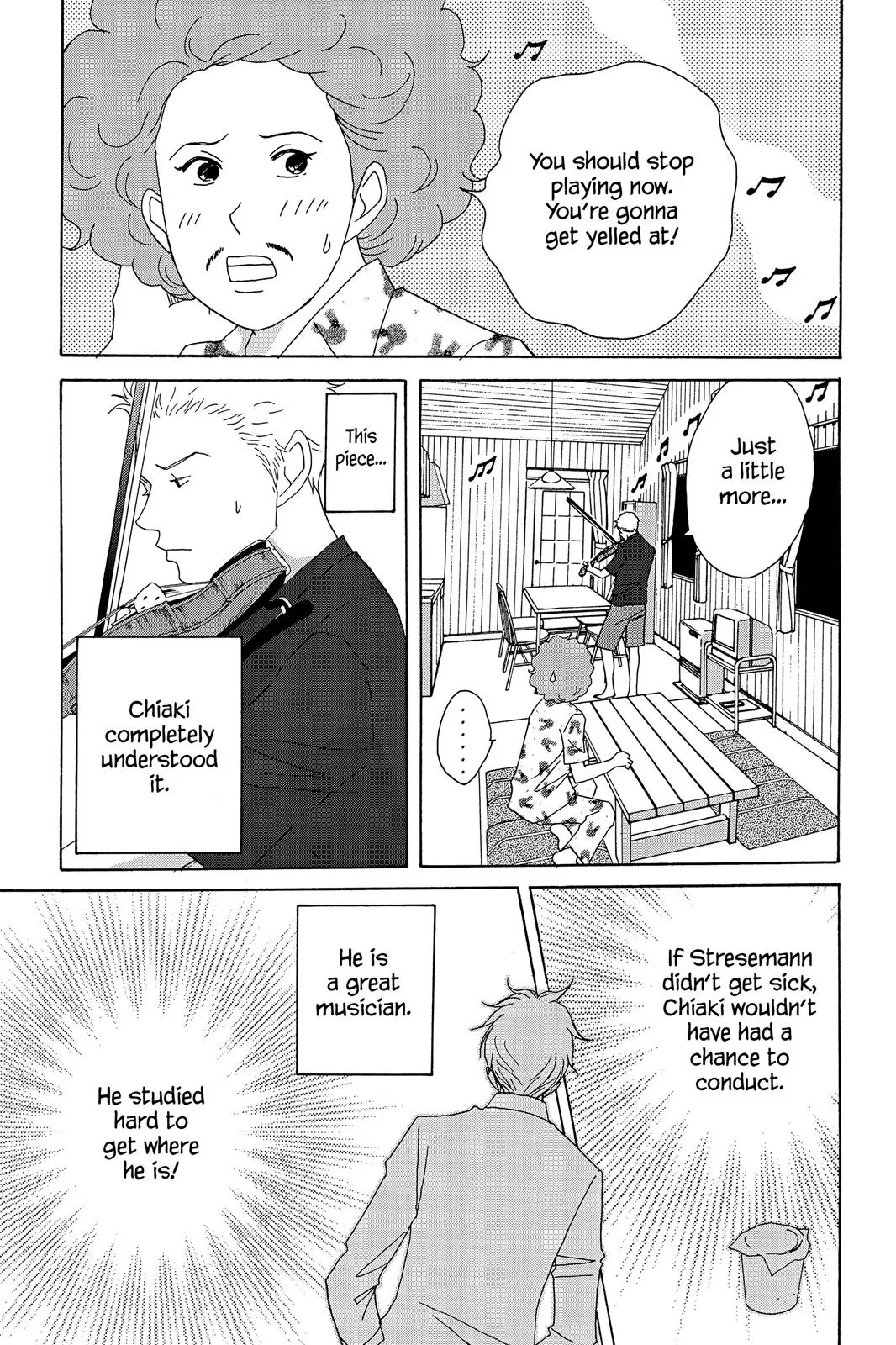 Read Nodame Cantable chapter 23 image 10 on Lezhin