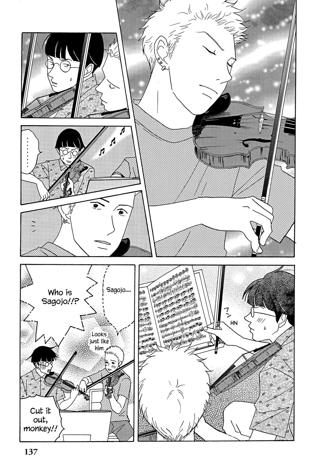 Read Nodame Cantable chapter 23 image 14 on Lezhin