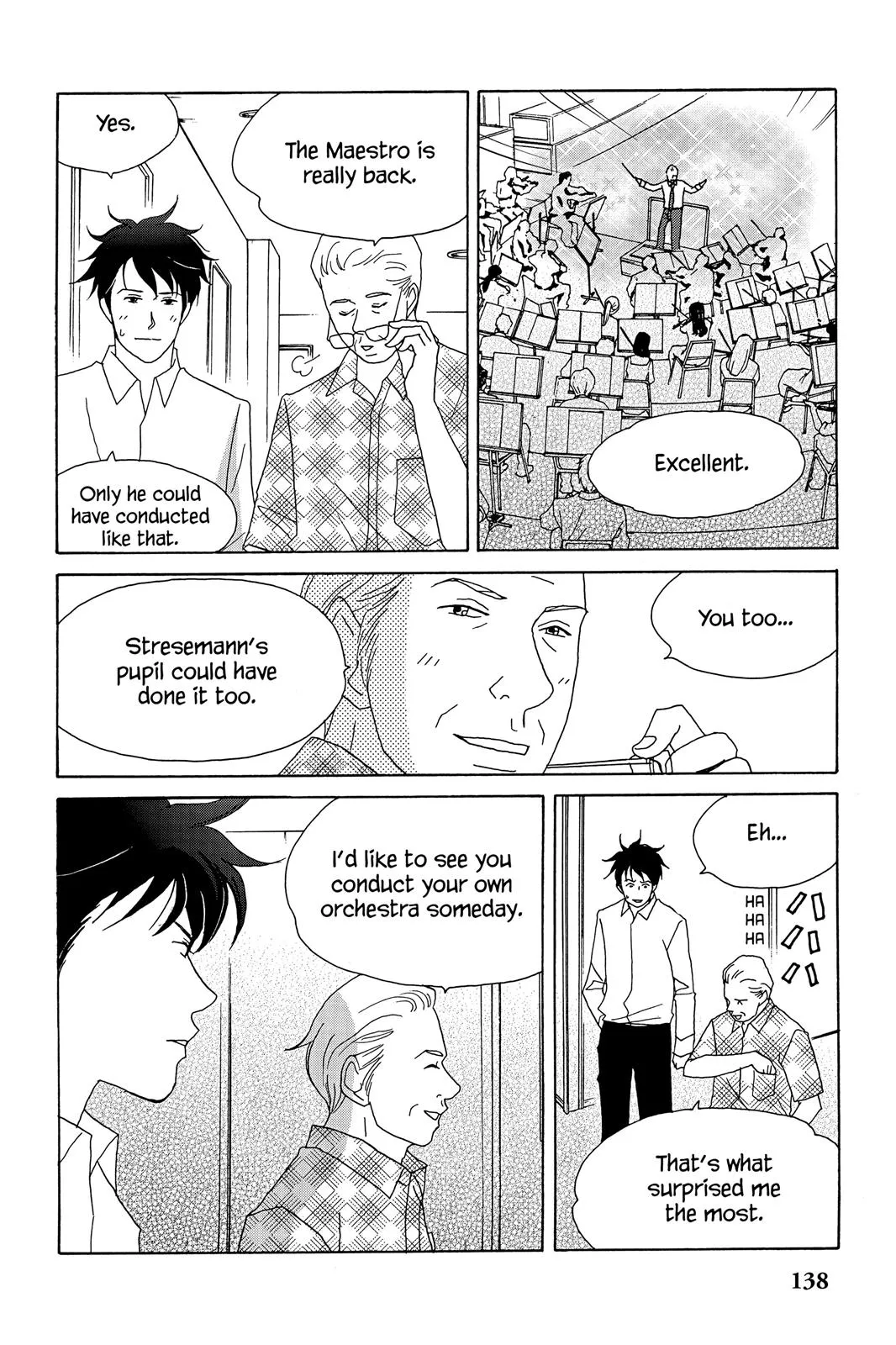 Read Nodame Cantable chapter 23 image 15 on Lezhin