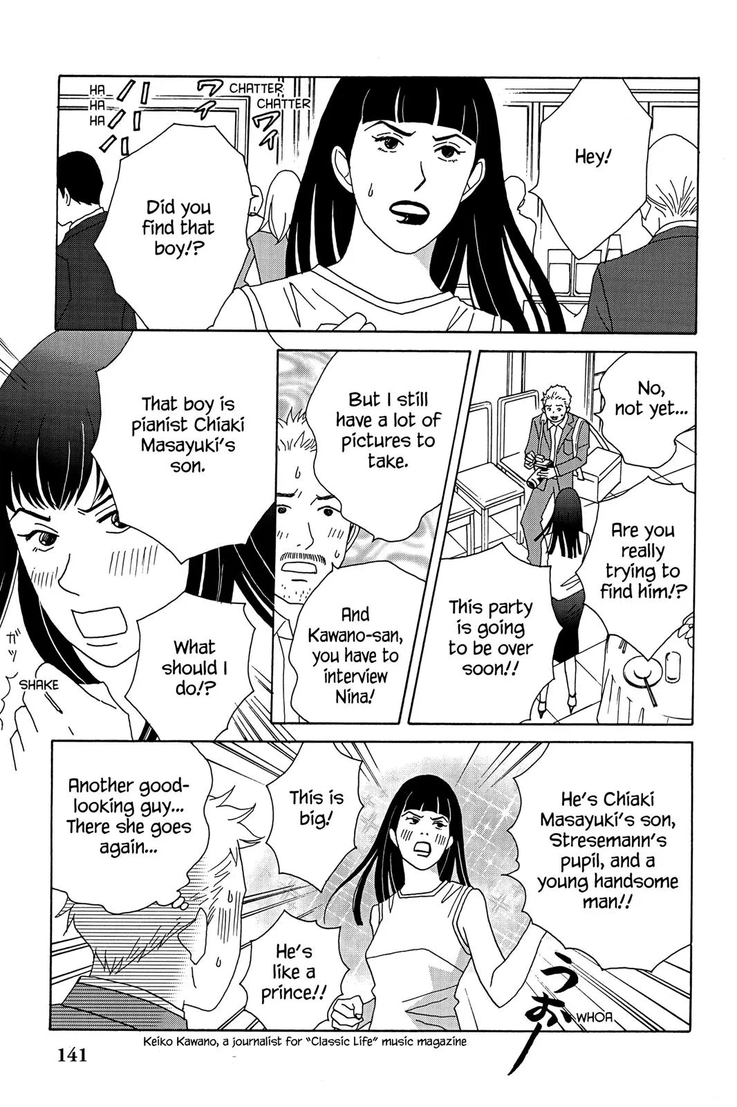Read Nodame Cantable chapter 23 image 18 on Lezhin