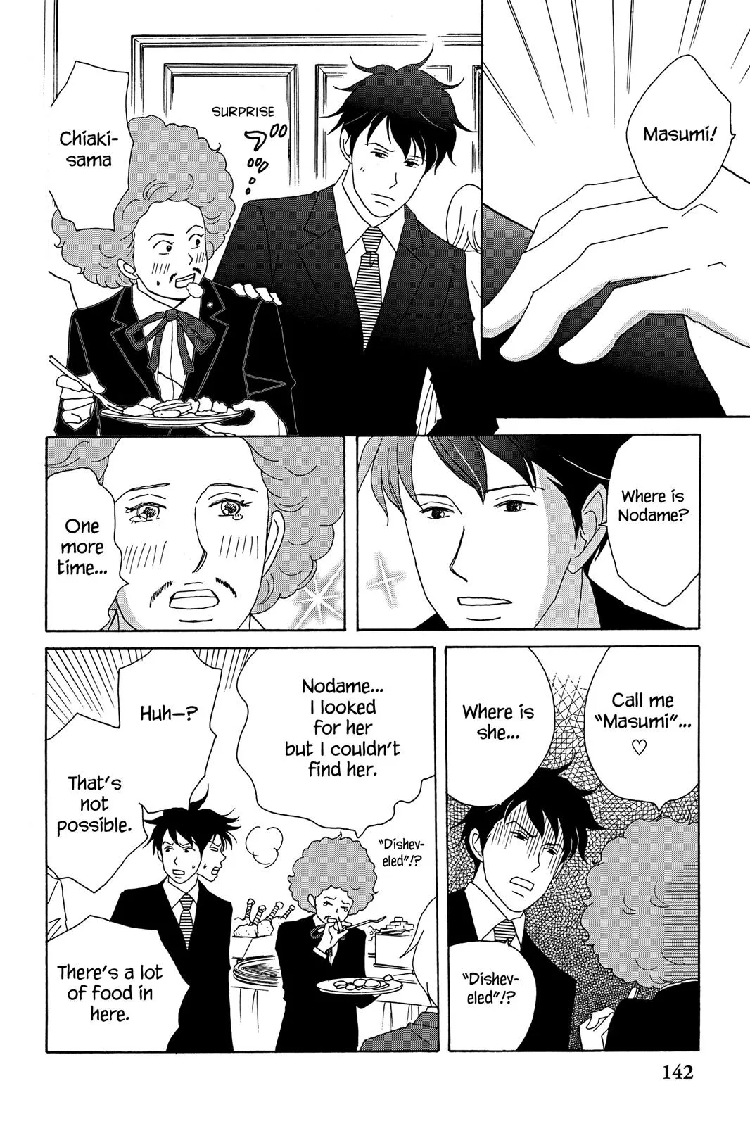 Read Nodame Cantable chapter 23 image 19 on Lezhin