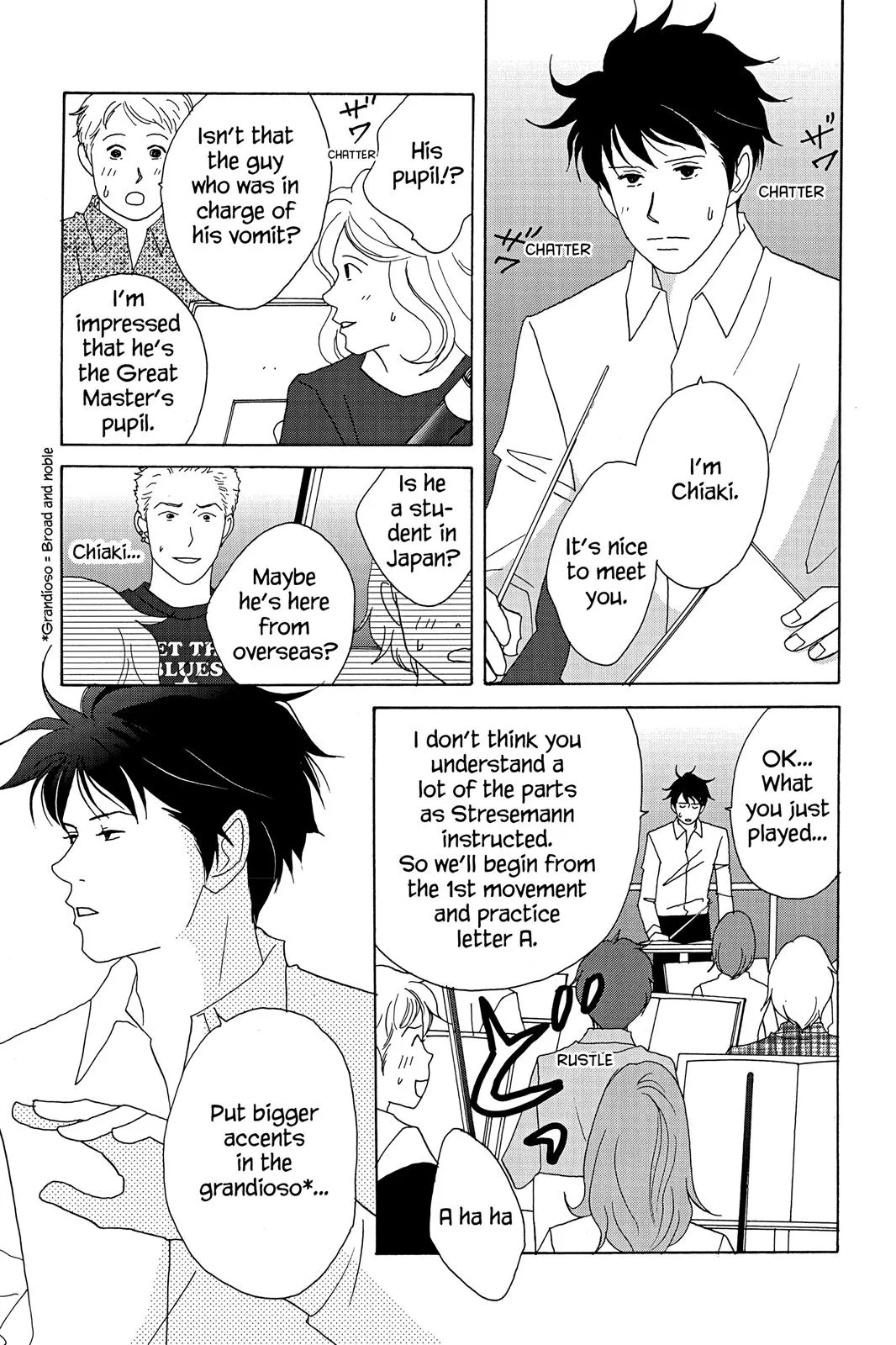 Read Nodame Cantable chapter 23 image 2 on Lezhin
