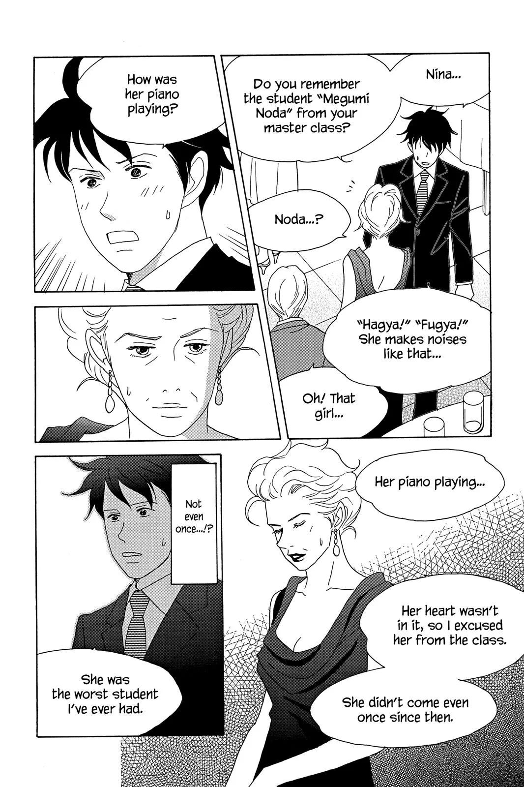 Read Nodame Cantable chapter 23 image 21 on Lezhin