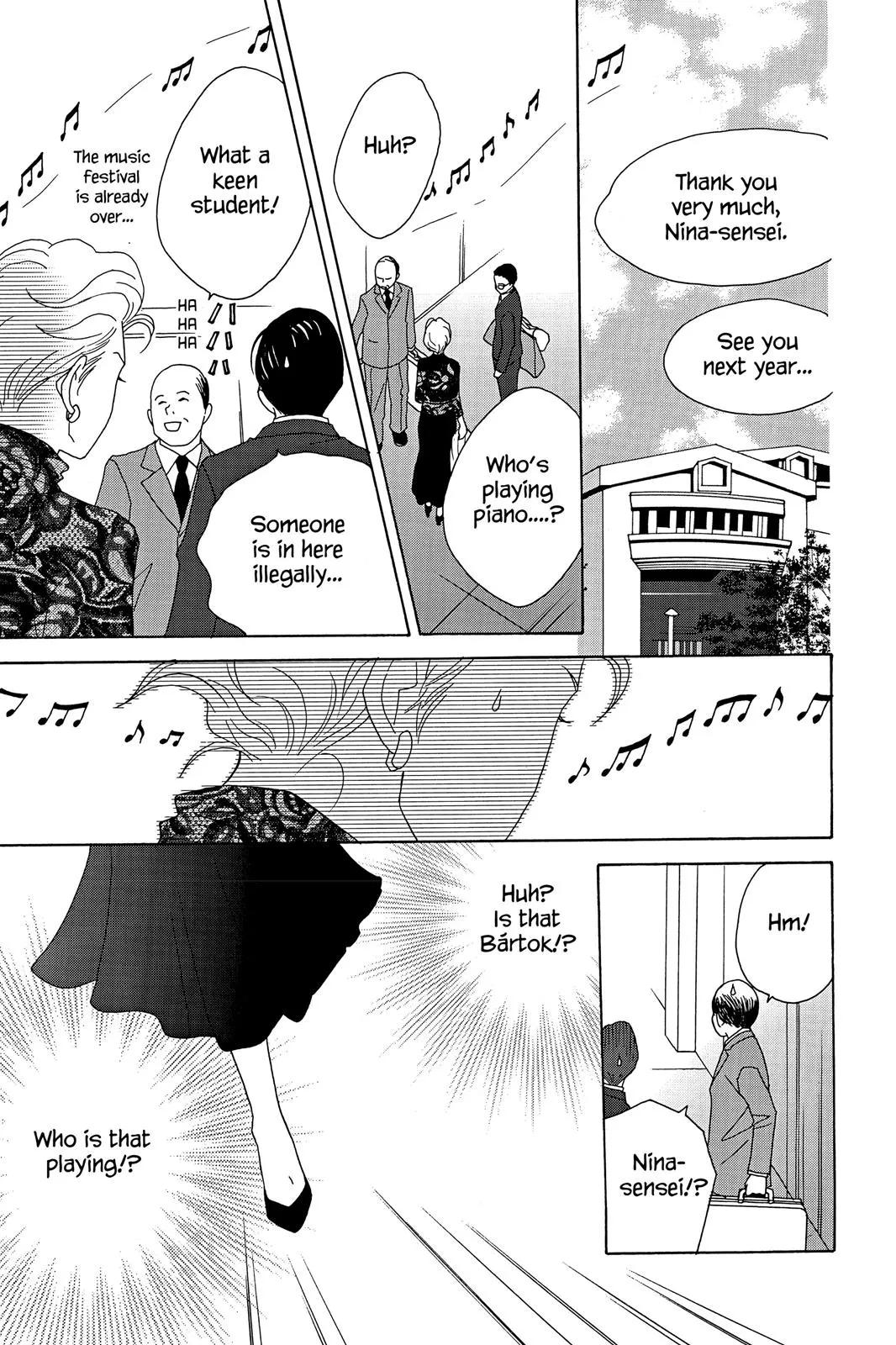 Read Nodame Cantable chapter 23 image 24 on Lezhin