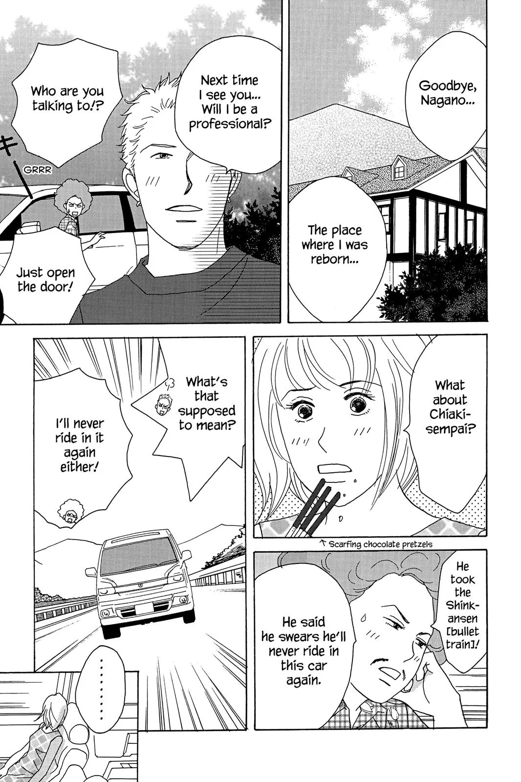 Read Nodame Cantable chapter 23 image 26 on Lezhin