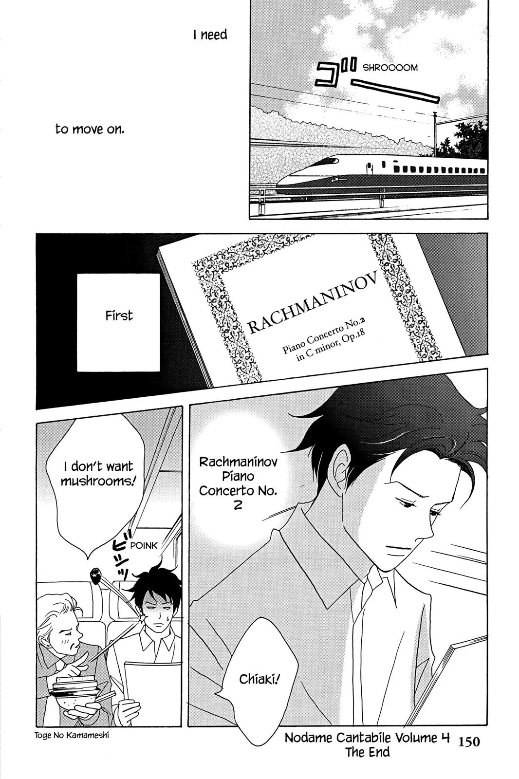 Read Nodame Cantable chapter 23 image 27 on Lezhin