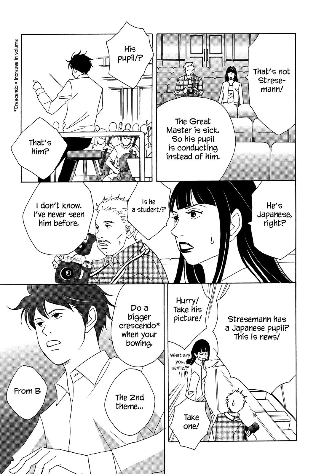 Read Nodame Cantable chapter 23 image 4 on Lezhin